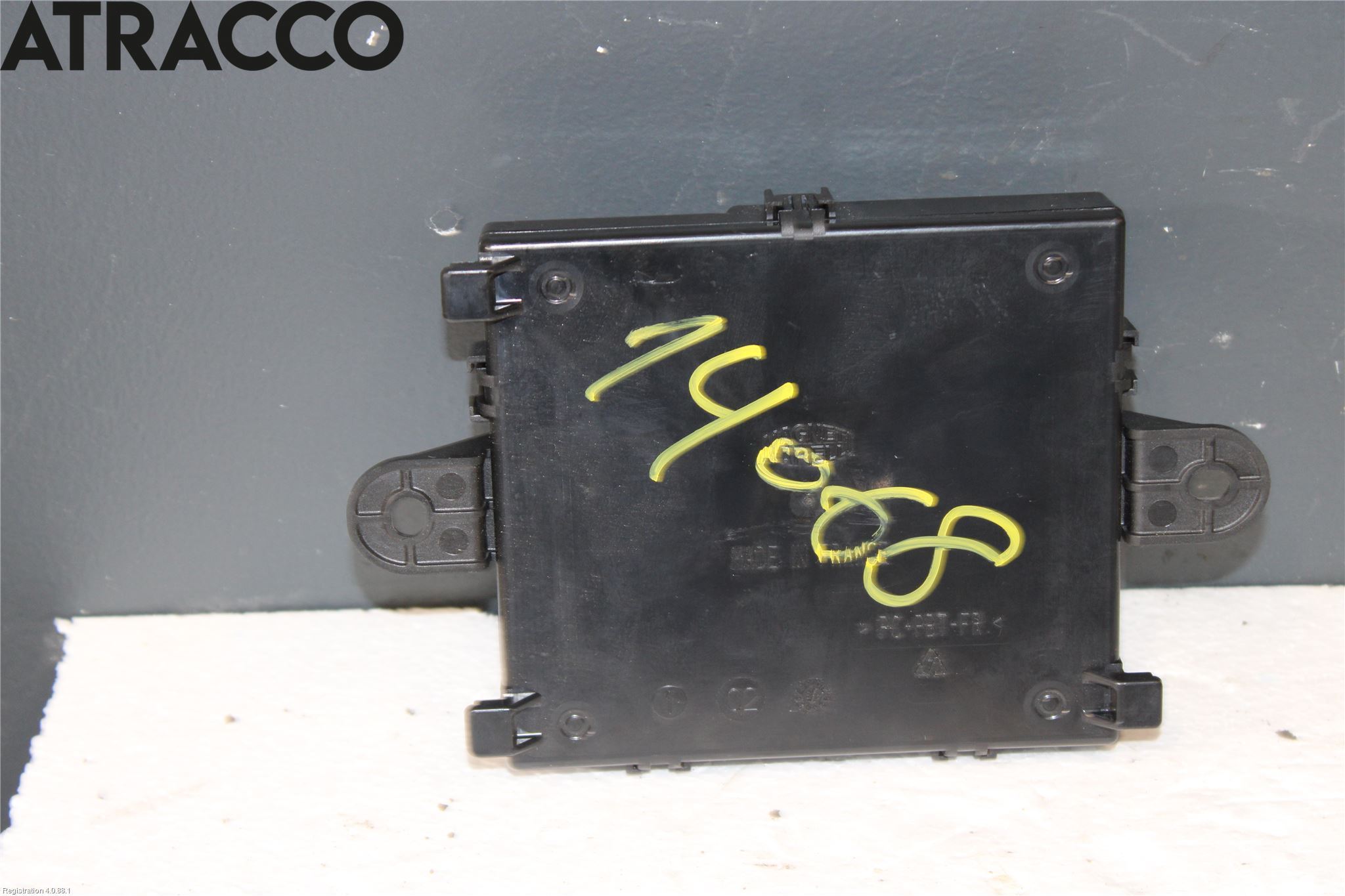 Peugeot 5008 17-24 Styreenhet Bakluke