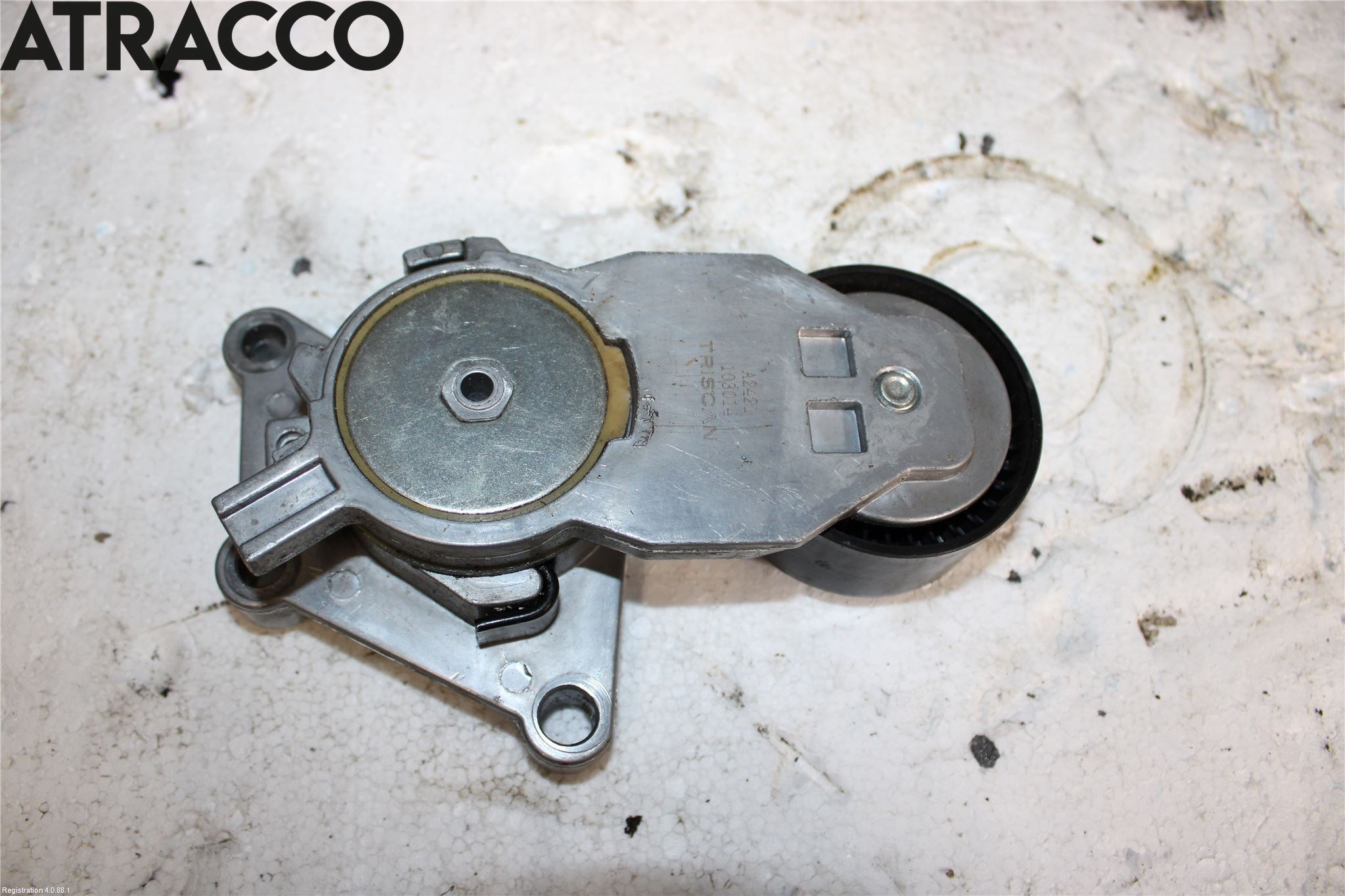 Ford FOCUS 11-14 Reimstrammer