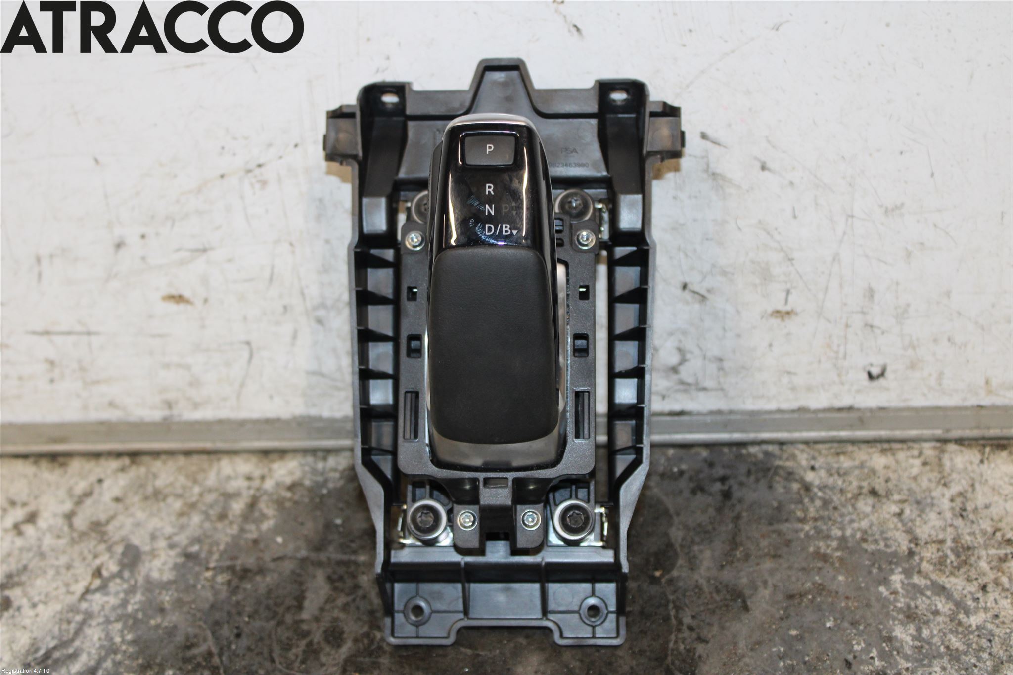 Peugeot 2008/E-2008 20- Gearspak