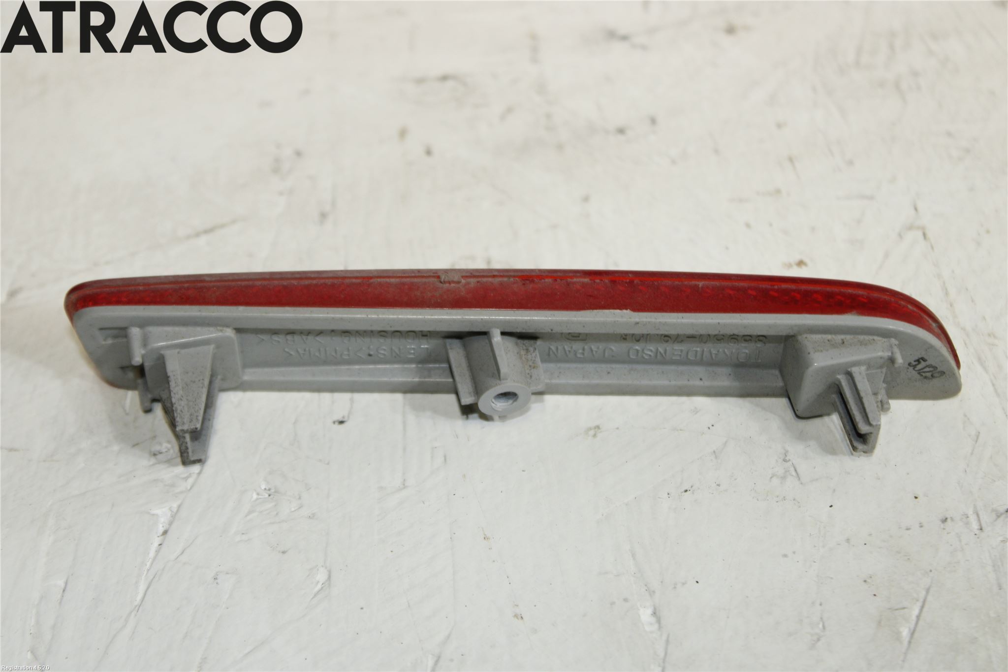 Suzuki VITARA 15- Refleks Bak