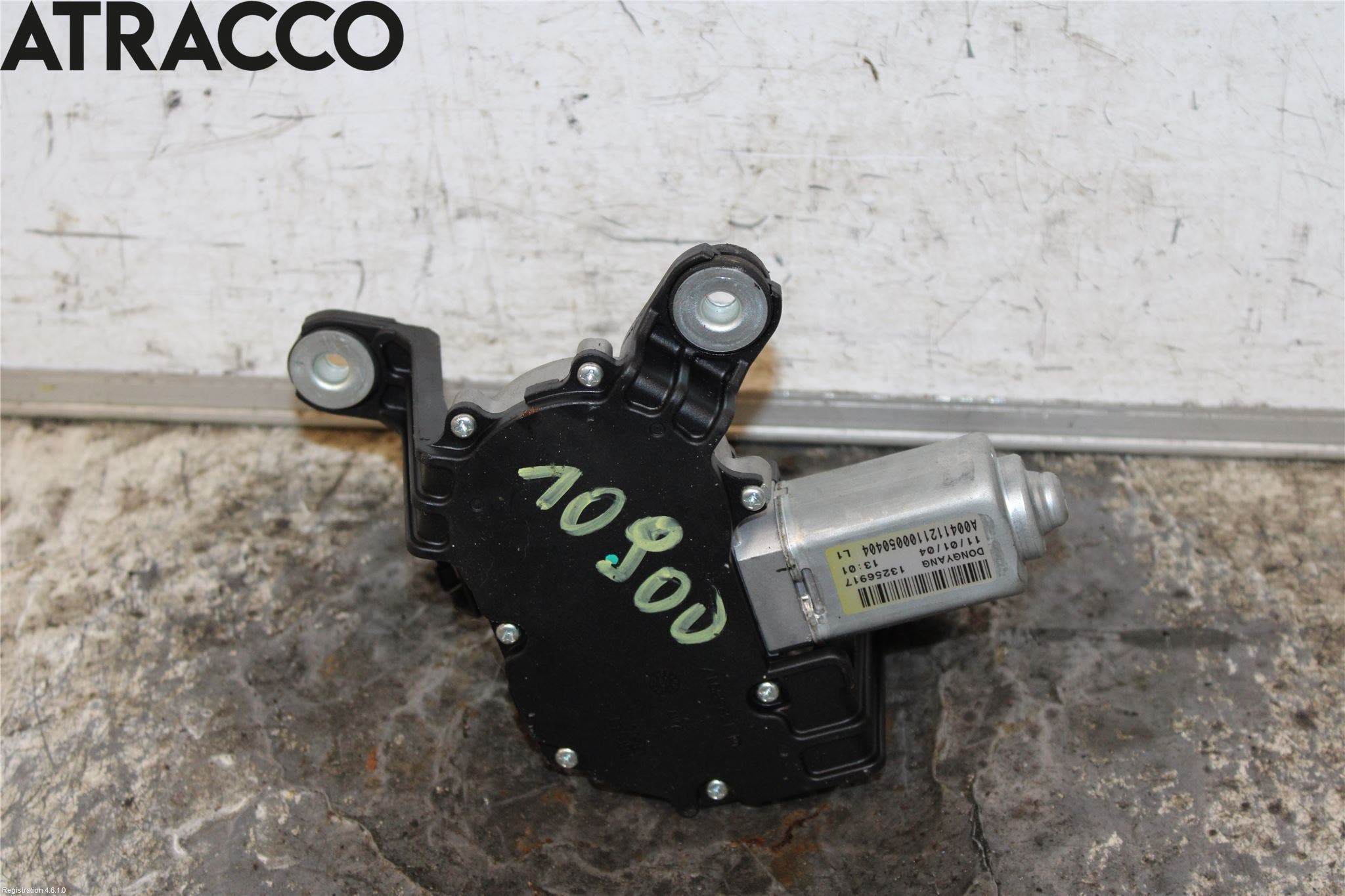 Opel ASTRA J 10-15 Viskermotor Bakluke