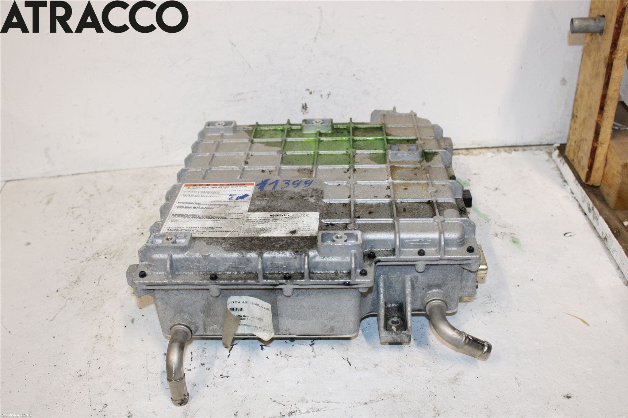 Kia SOUL 09- Batterilader Hybrid