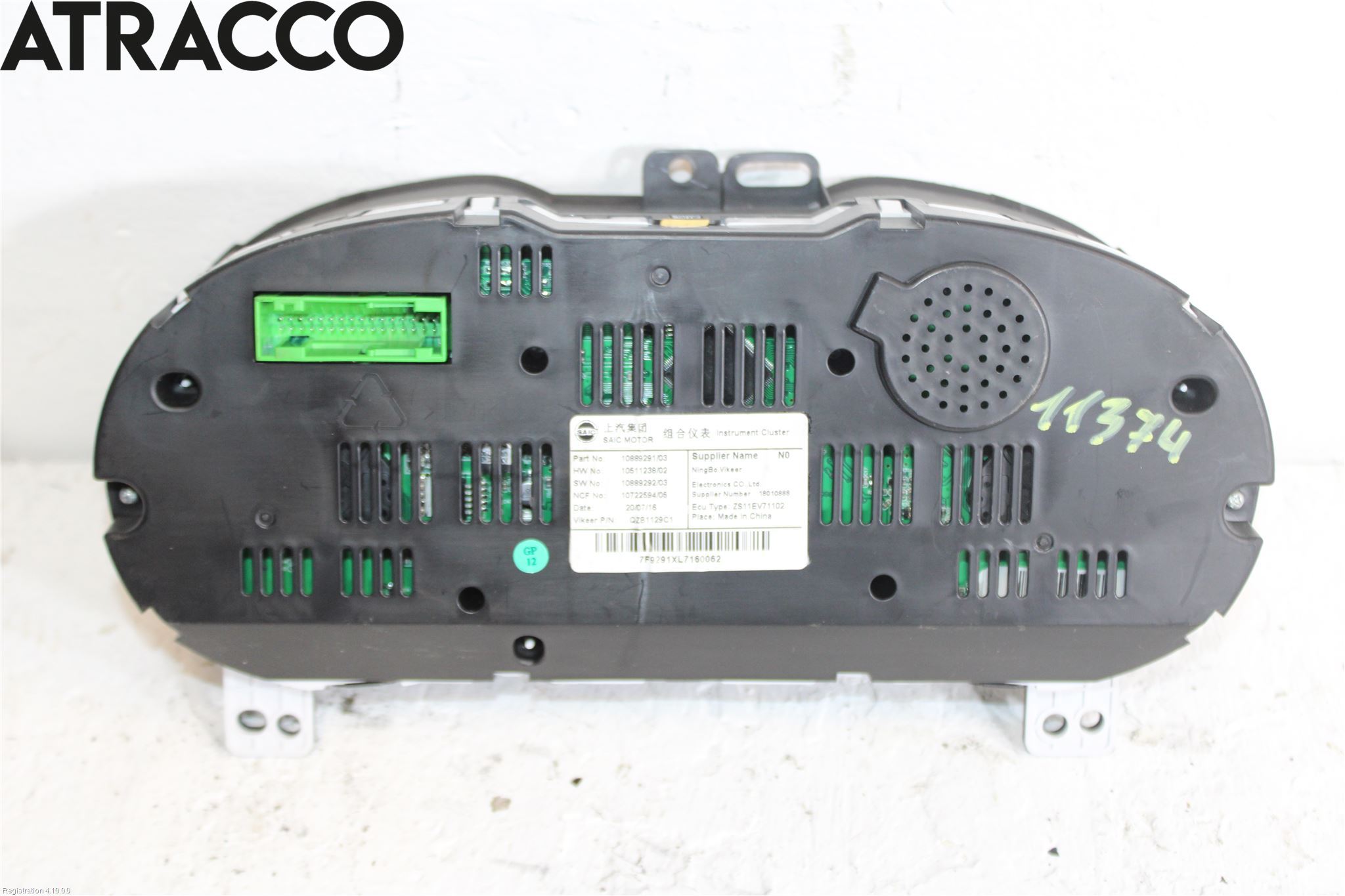 MG ZS EV 20- Instr Kombinert