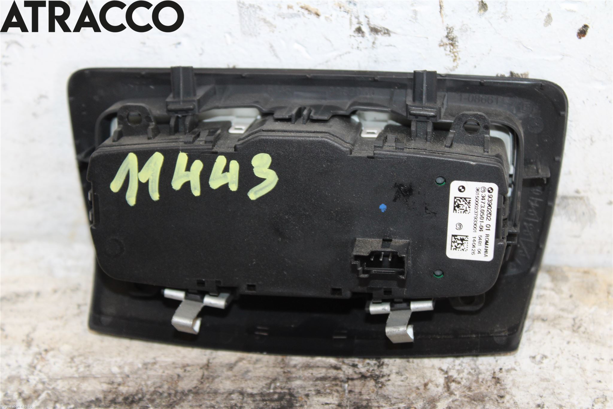 BMW 2 F45 Active Tourer 14-21 Bryter Hovedlys