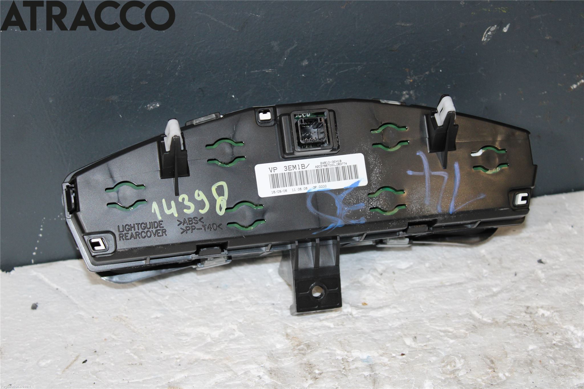 Nissan LEAF 11-17 Kjørecomputer