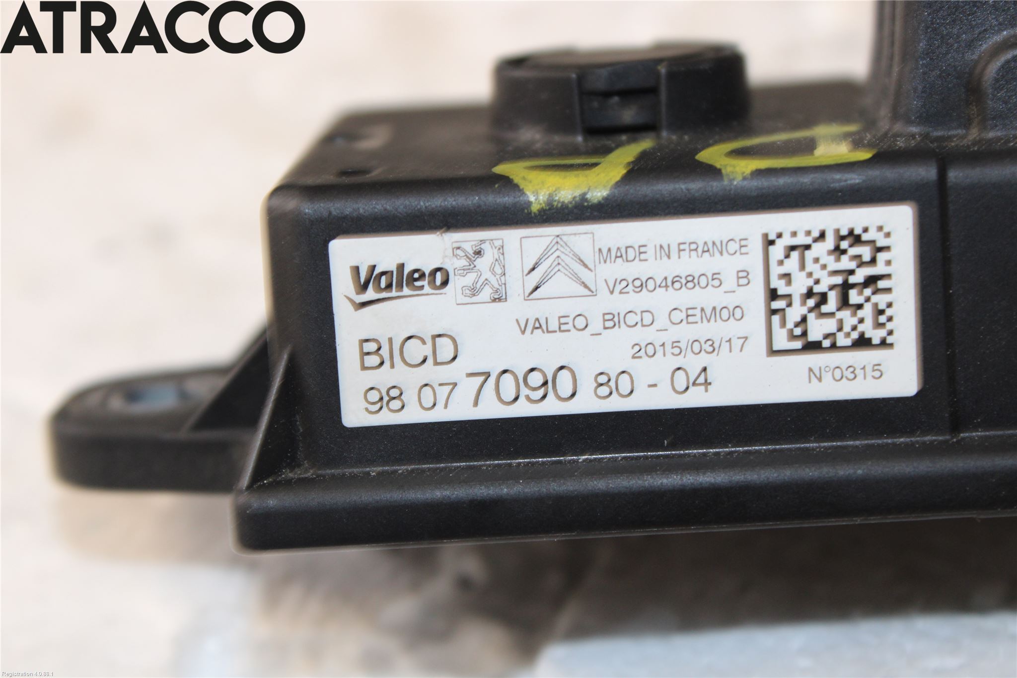 Peugeot 308 14-21 Rele Start