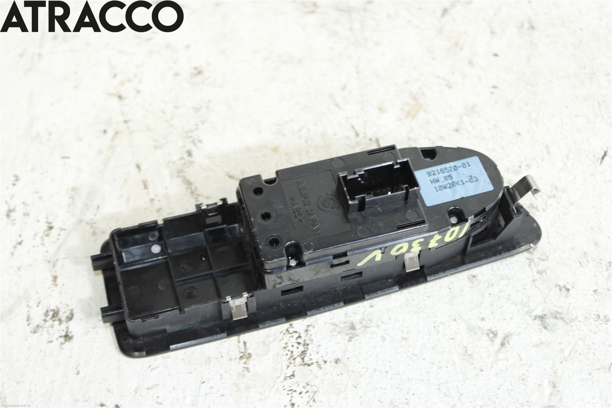 BMW 1 E87/81 5D/3D 03-11 Bryter Vindusheis