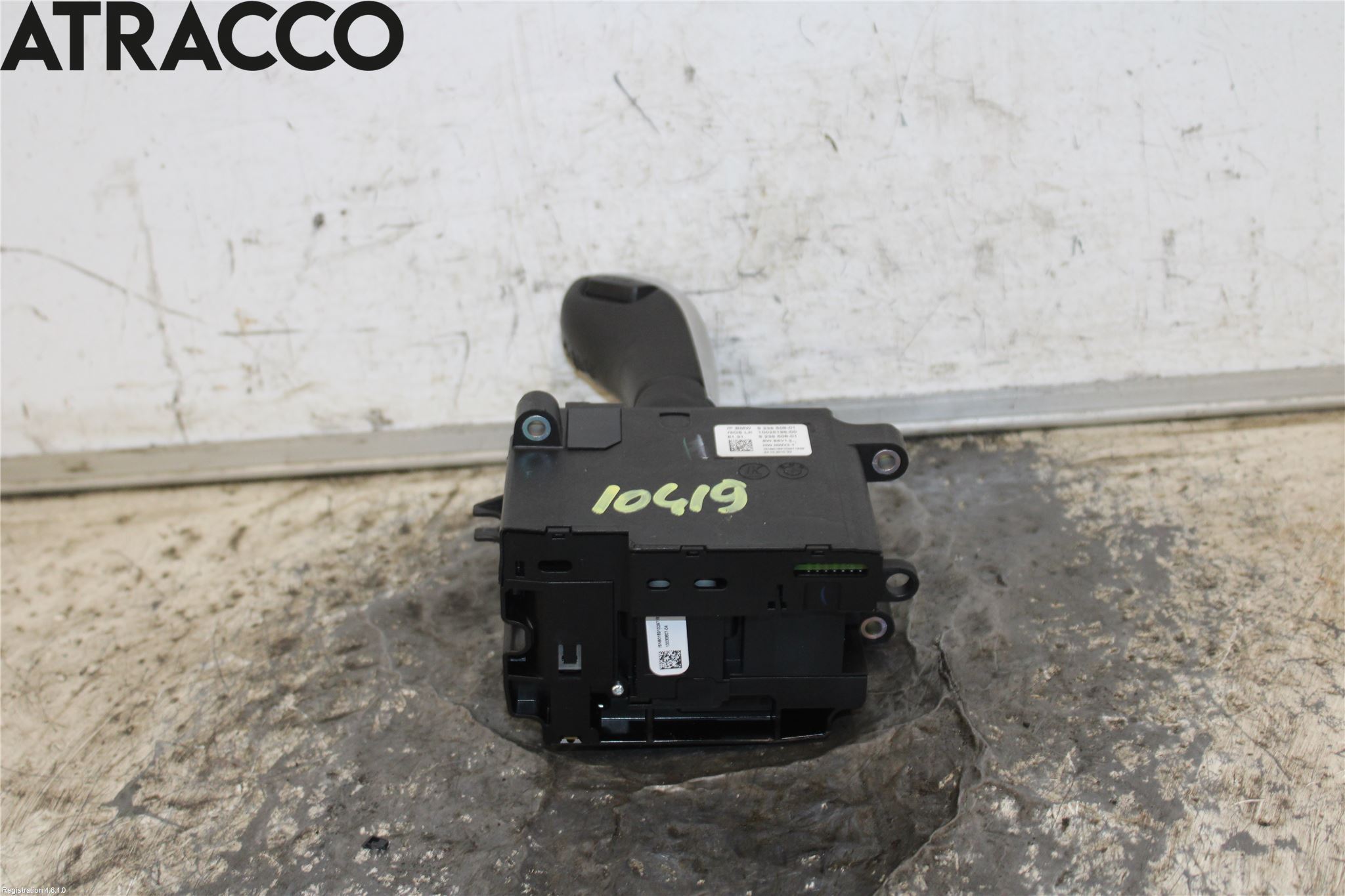 BMW 5 F10/F11/F18 09-17 Gearspak