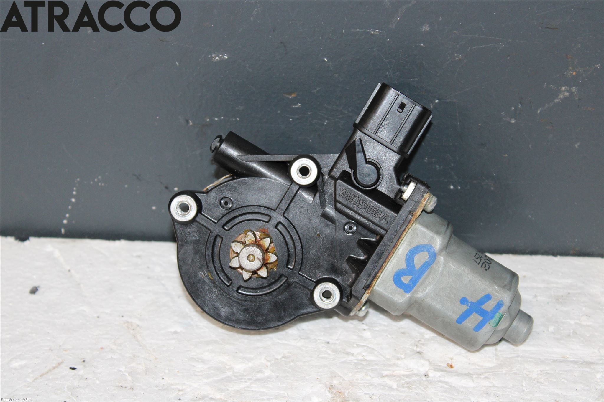 Citroen C4 AIRCROSS Vindusheismotor