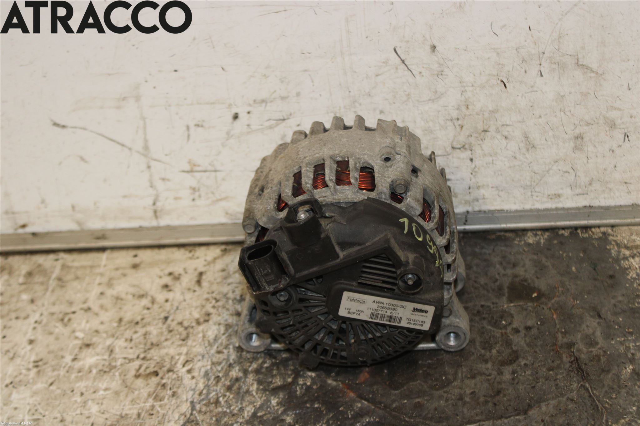 Ford FOCUS 11-14 Dynamo