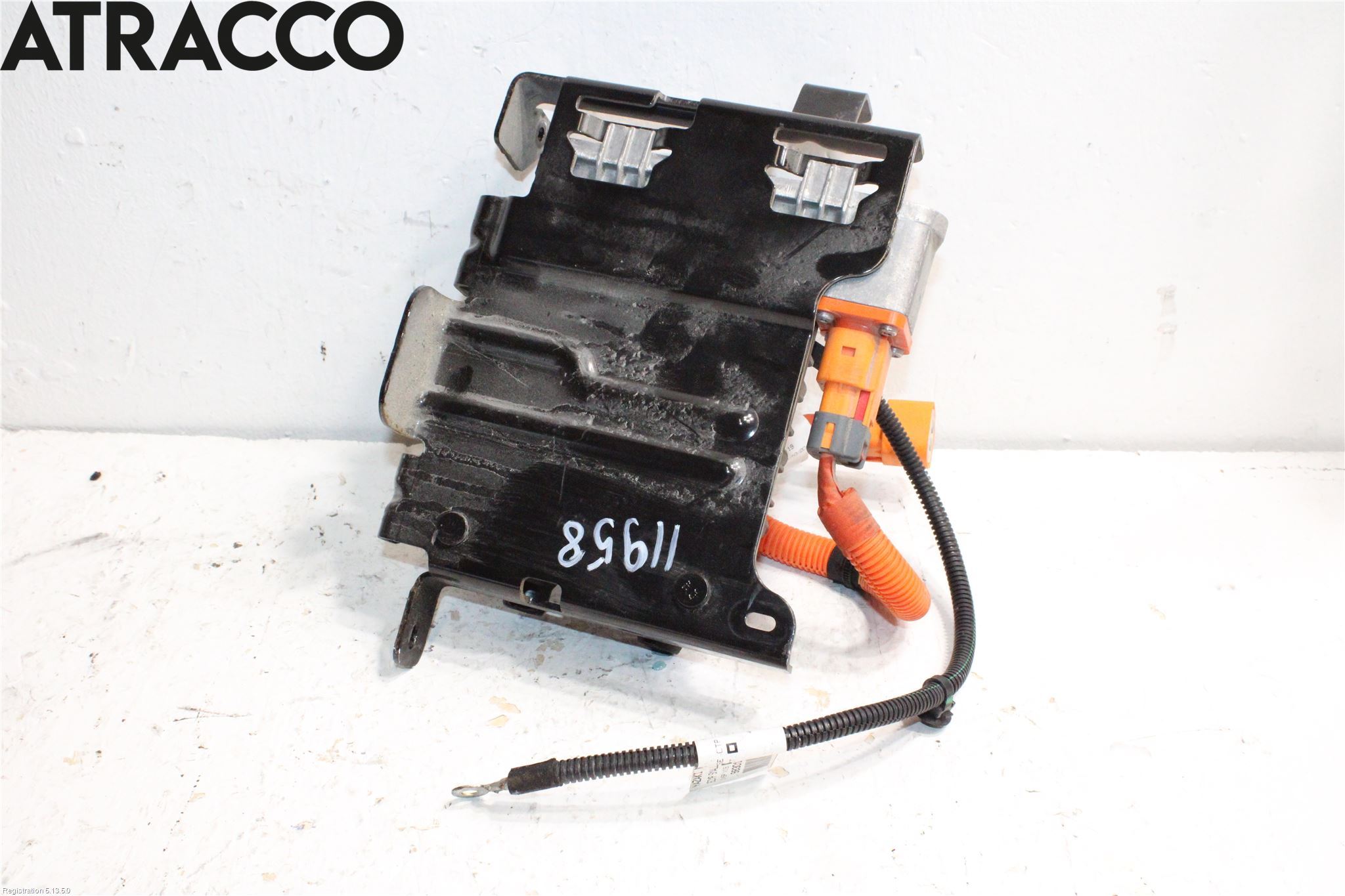 Peugeot 208/E-208 20- Värme Cellpaket/Elektriskt