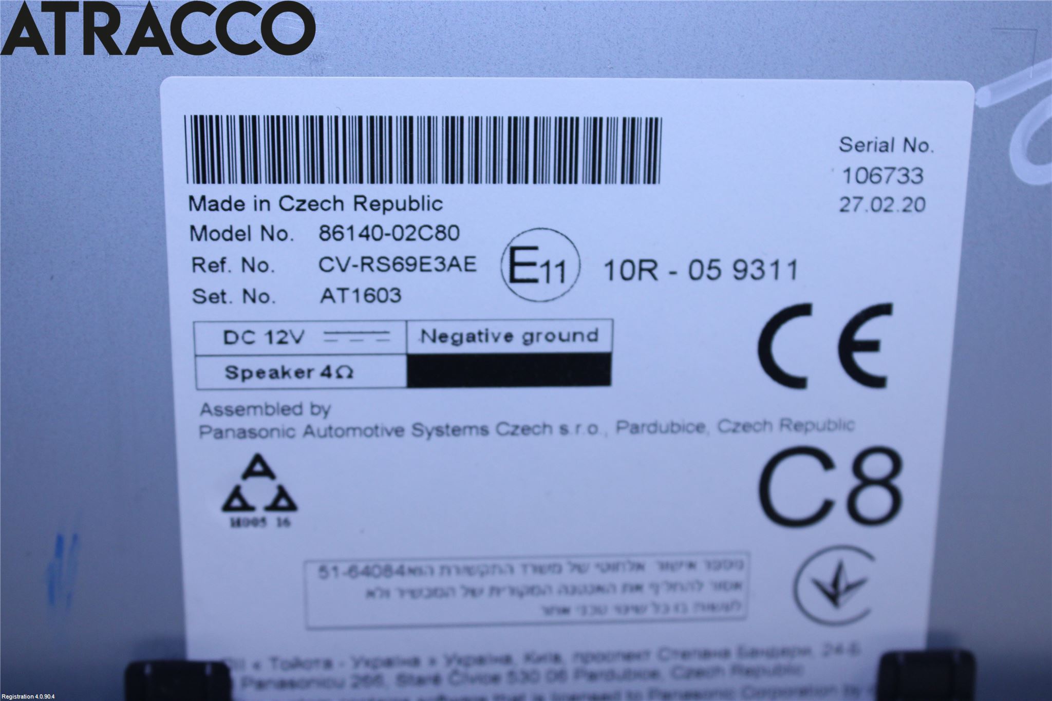 Toyota COROLLA 19- Stereo Radio Med Cd