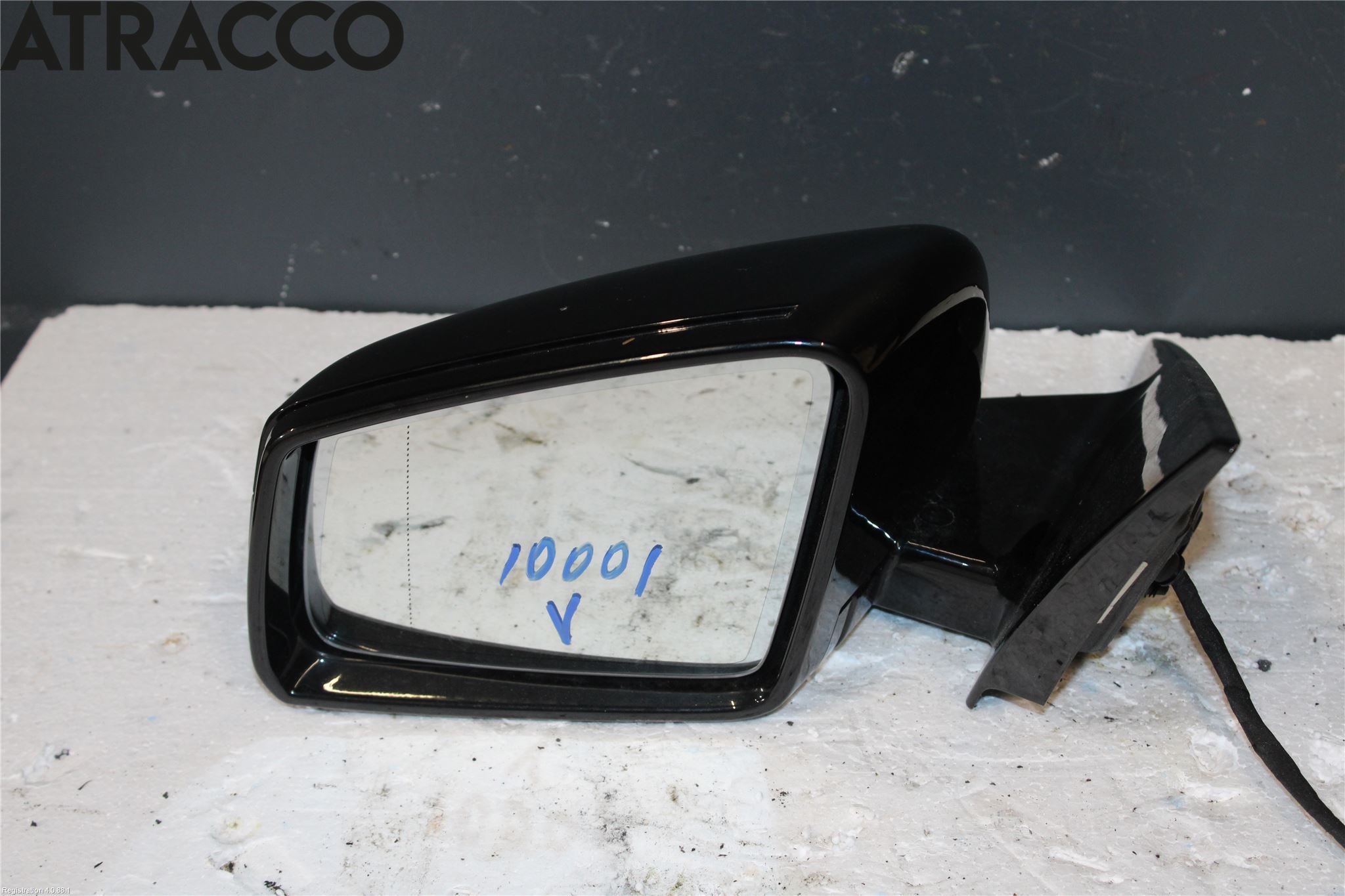 Mercedes-Benz MB E-KLASS COUPÈ/CAB(C207) 09-17 Speil V M-El Justering