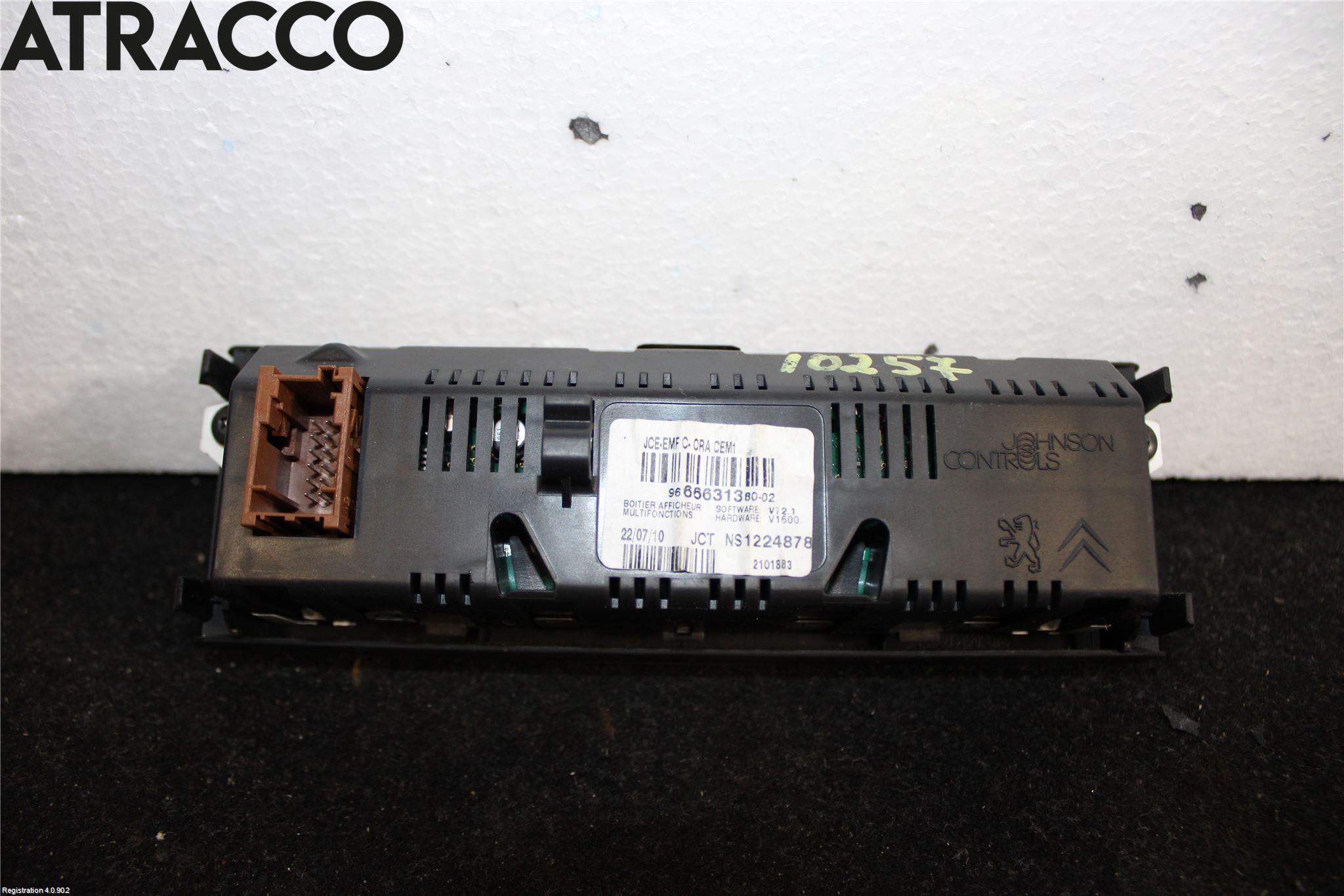 Peugeot 3008 09-16 Kjørecomputer