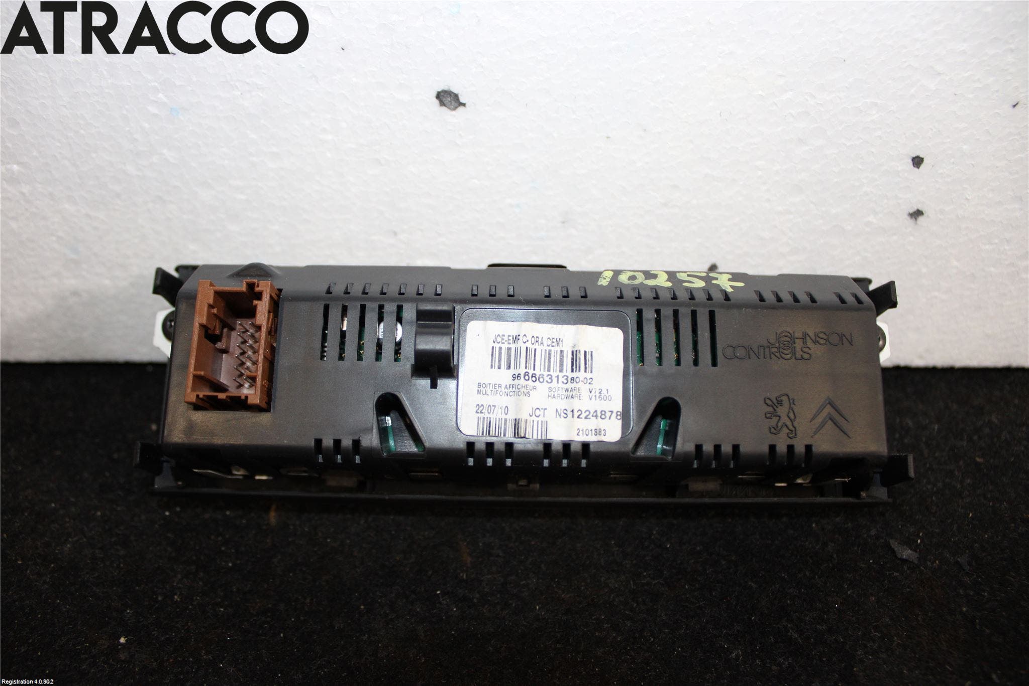 Peugeot 3008 09-16 Kjørecomputer