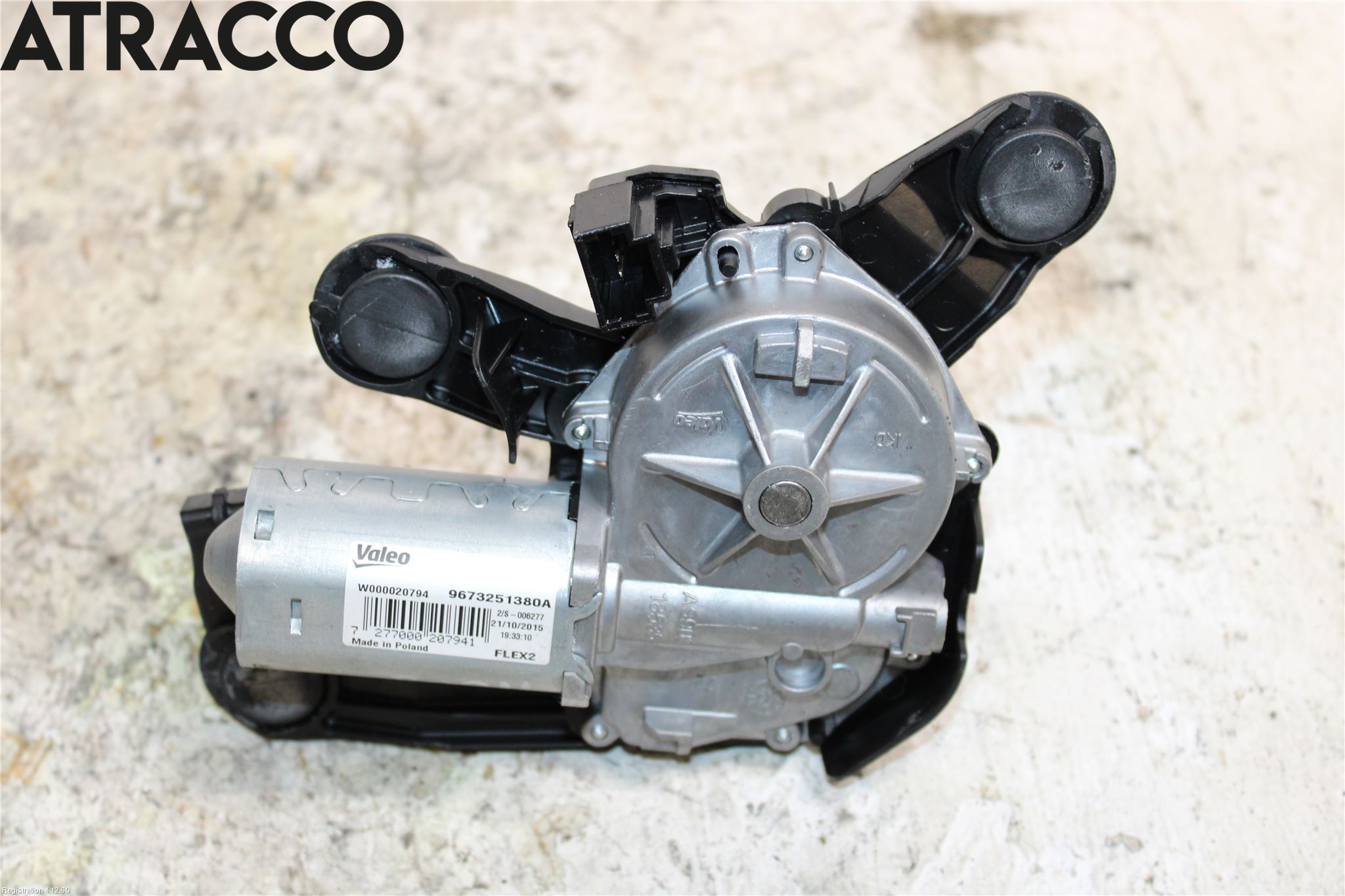 Peugeot 208 12-15 Viskermotor Bakluke