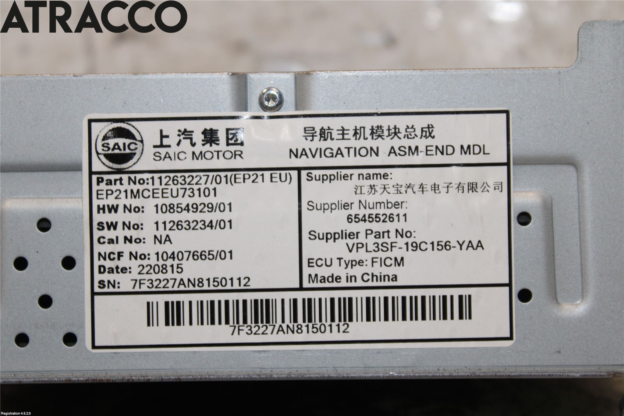 MG MARVEL R 22- Gps Navigator