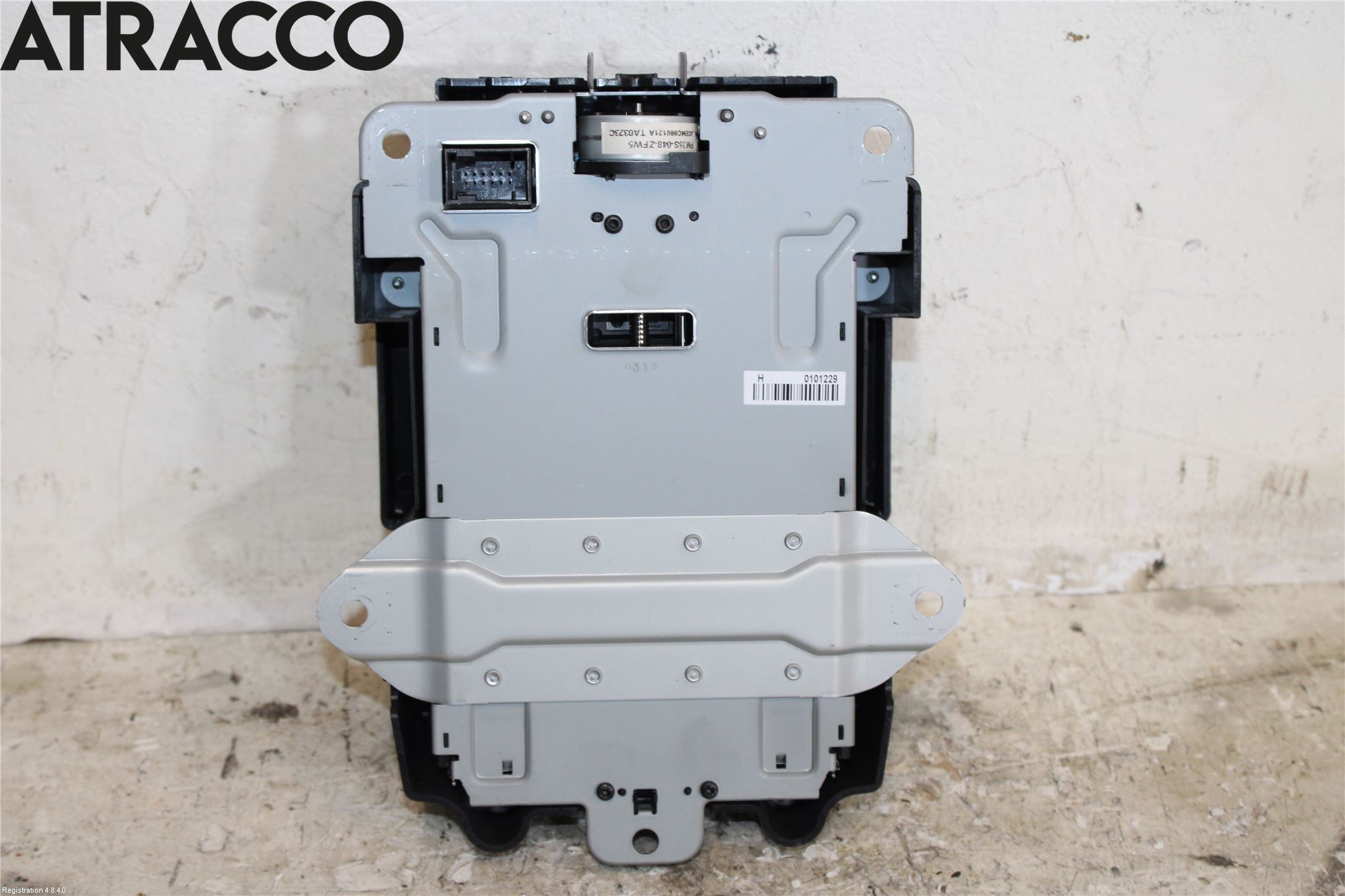 Peugeot 5008 10-16 Kjørecomputer