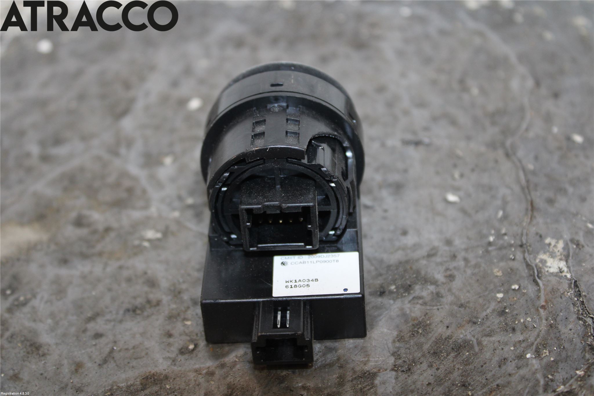 Nissan NAVARA, TREK-1 17-21 Startknapp Personbil