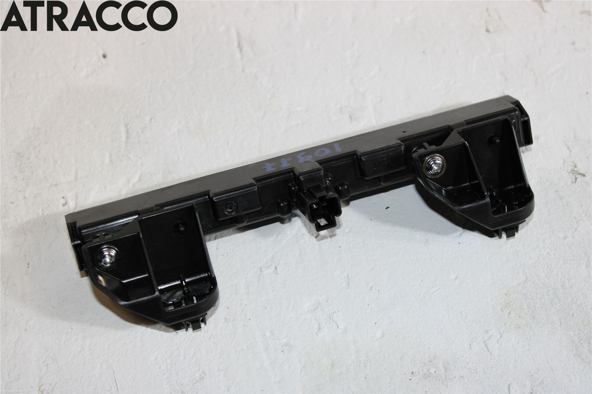 Toyota AURIS 13-19 Bremselys Bakrute