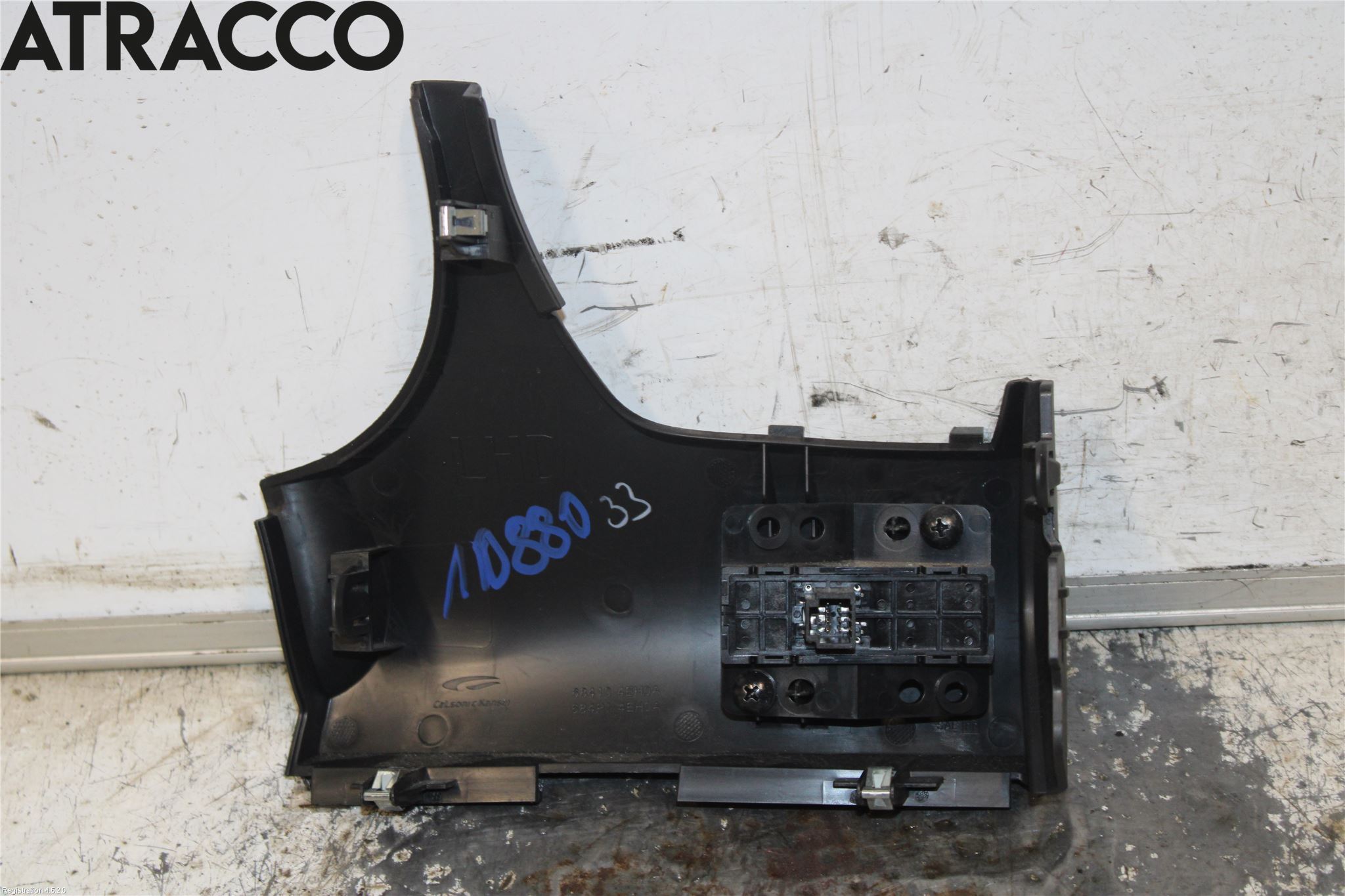 Nissan QASHQAI 14-17 Bryter Øvrig