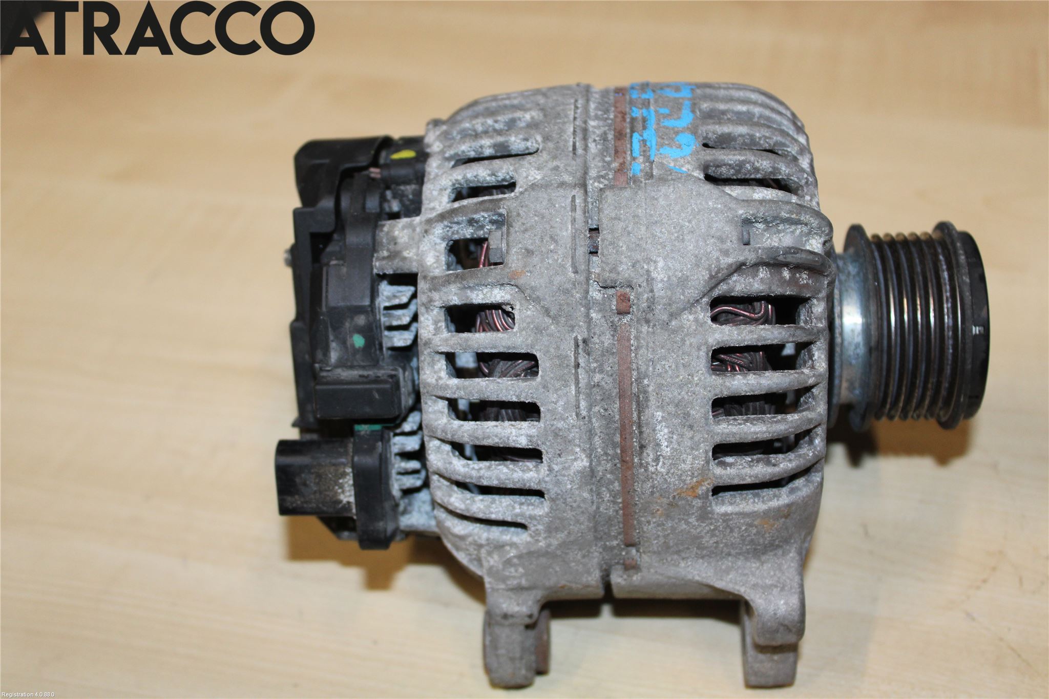 Audi A1/S1 11-18 Dynamo