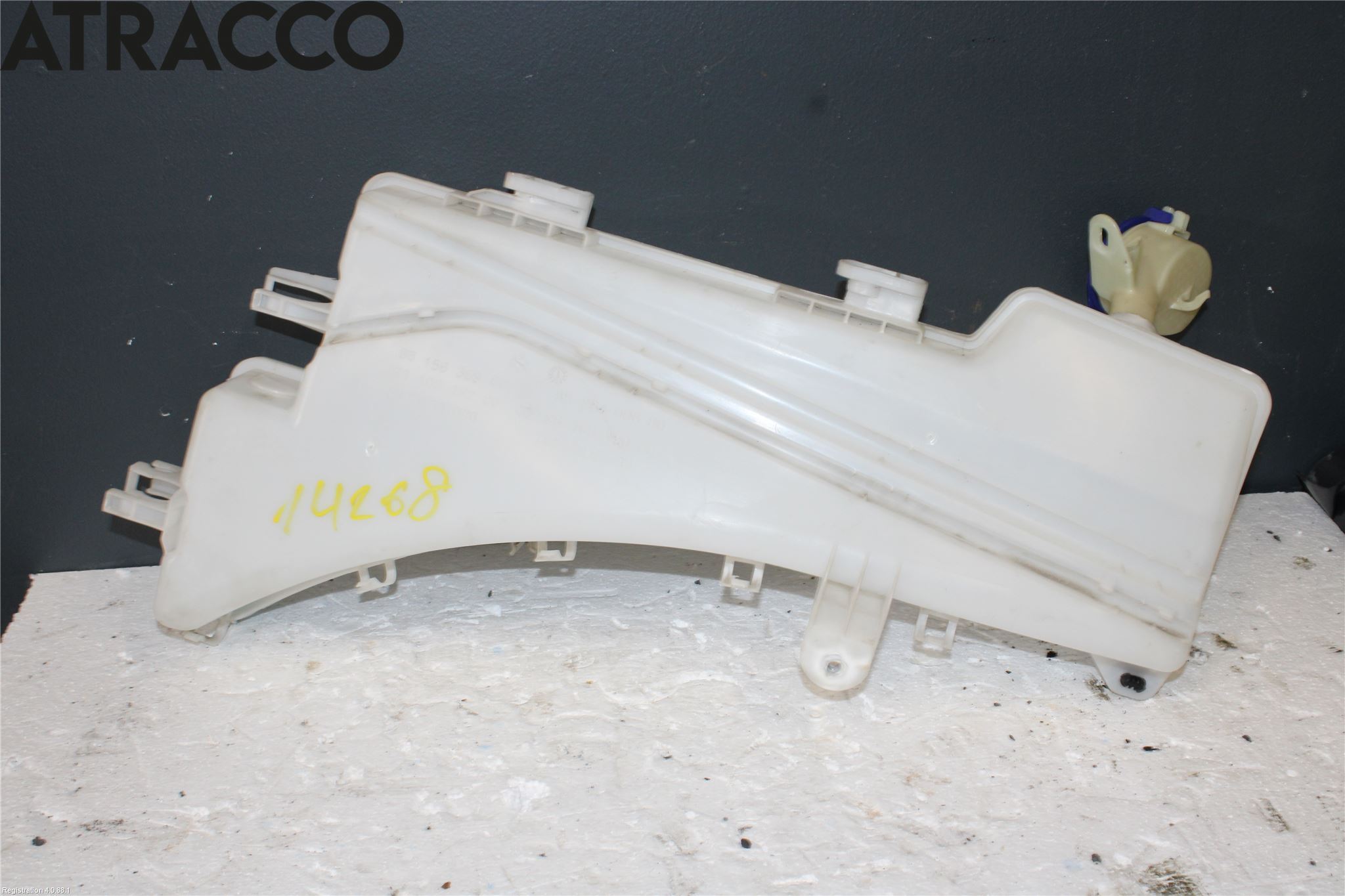 Peugeot 3008 17-24 Spylerbeholder Frontrute