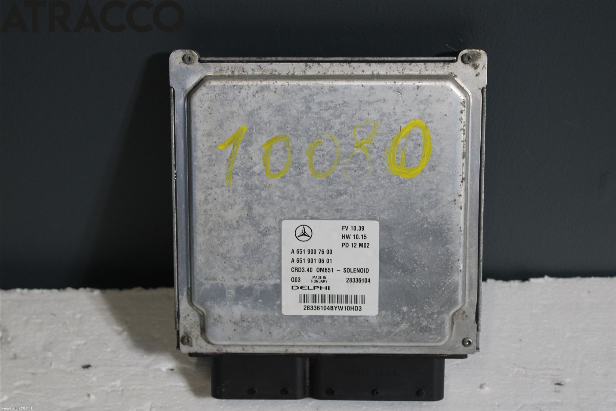 Mercedes-Benz MB B-KLASS (W246/W242) 12-19 Styreenhet Innsprøytning