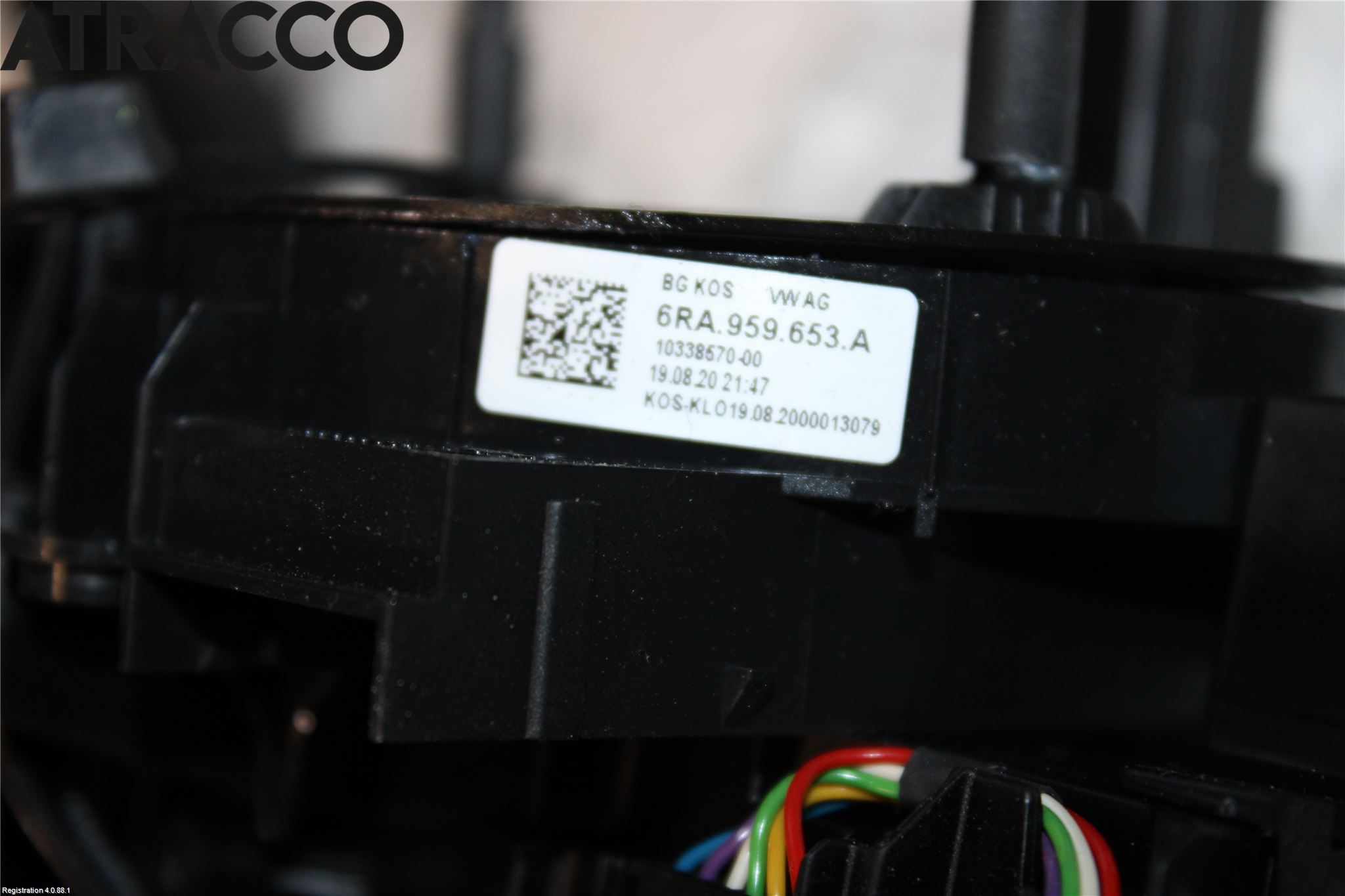 Skoda CITIGO / CITIGO E IV Bryter Ratt Kombi H Og V