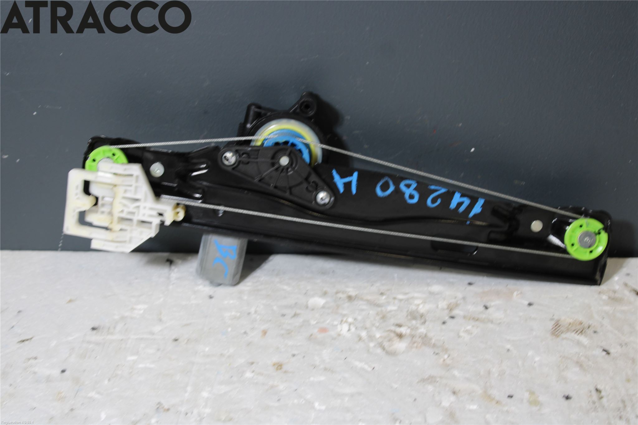 Mini ONE/COOPER 5DR F55 14-24 Vindusheis El Komp