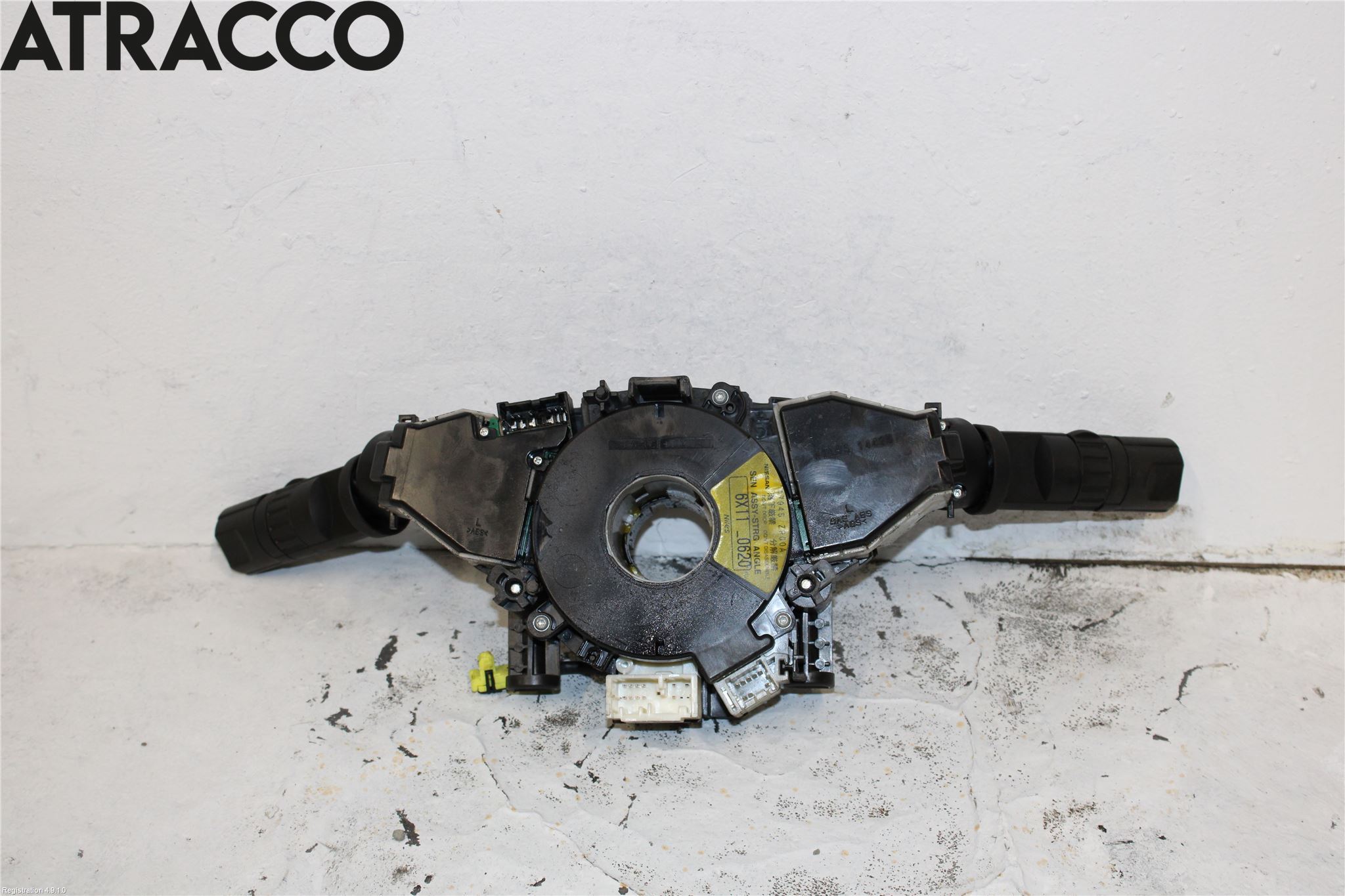 Nissan PATHFINDER R51 05-12 Bryter Ratt Kombi H Og V