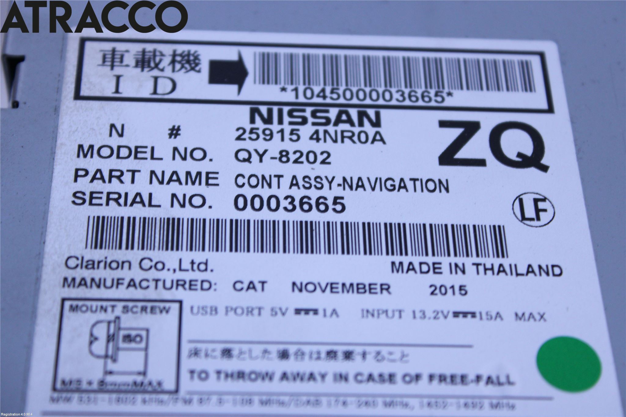 Nissan LEAF 11-17 Stereo Antenne Radio-Tv