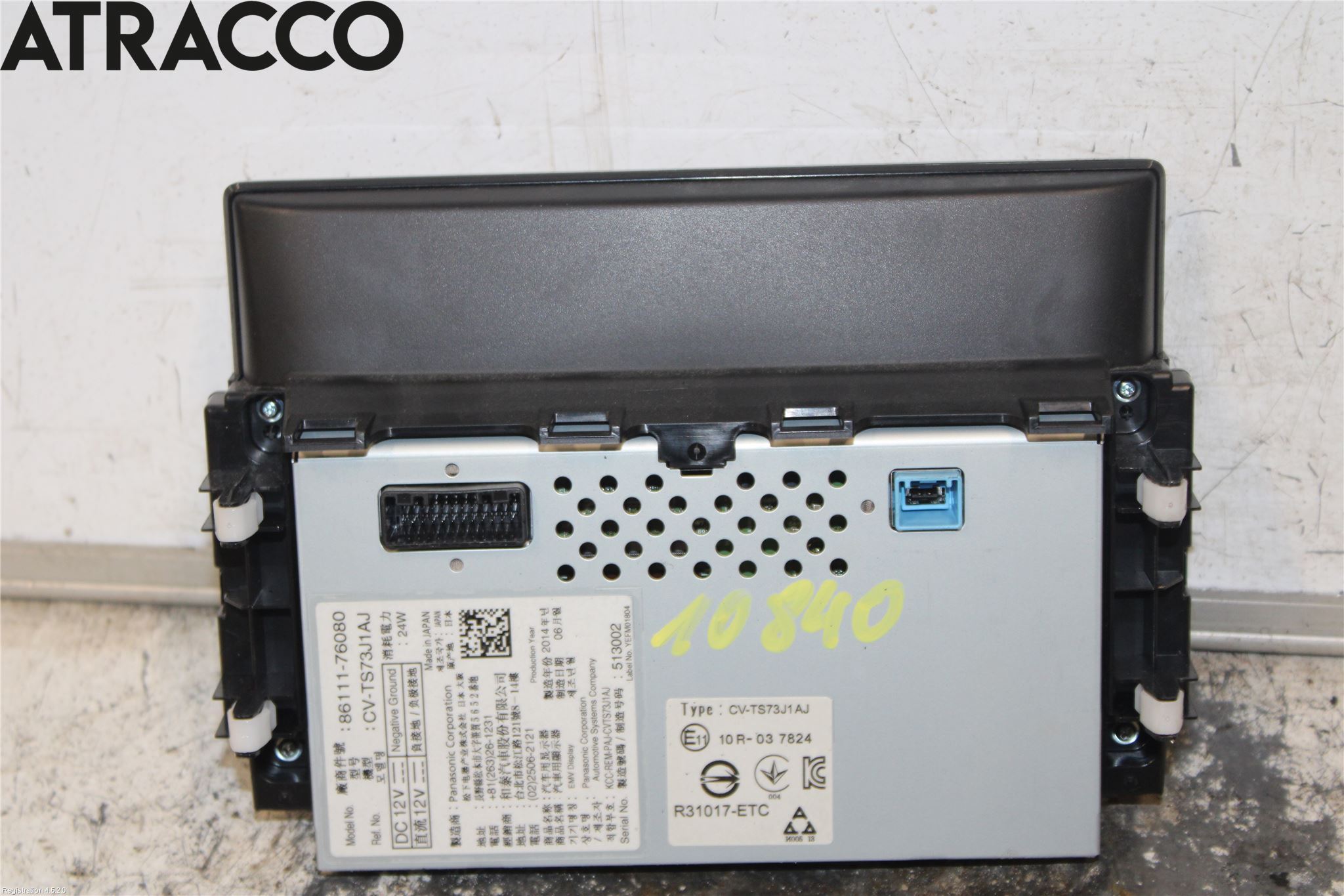 Lexus CT 200h Multifunktionsdisplay