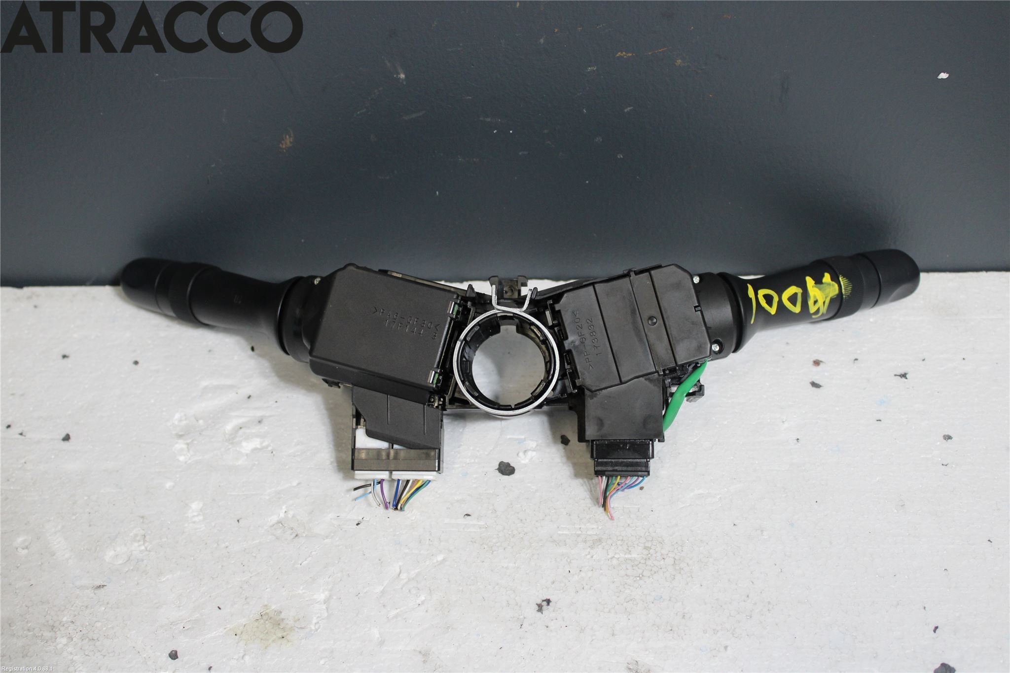 Toyota YARIS XP130 15-20 Bryter Ratt Kombi H Og V