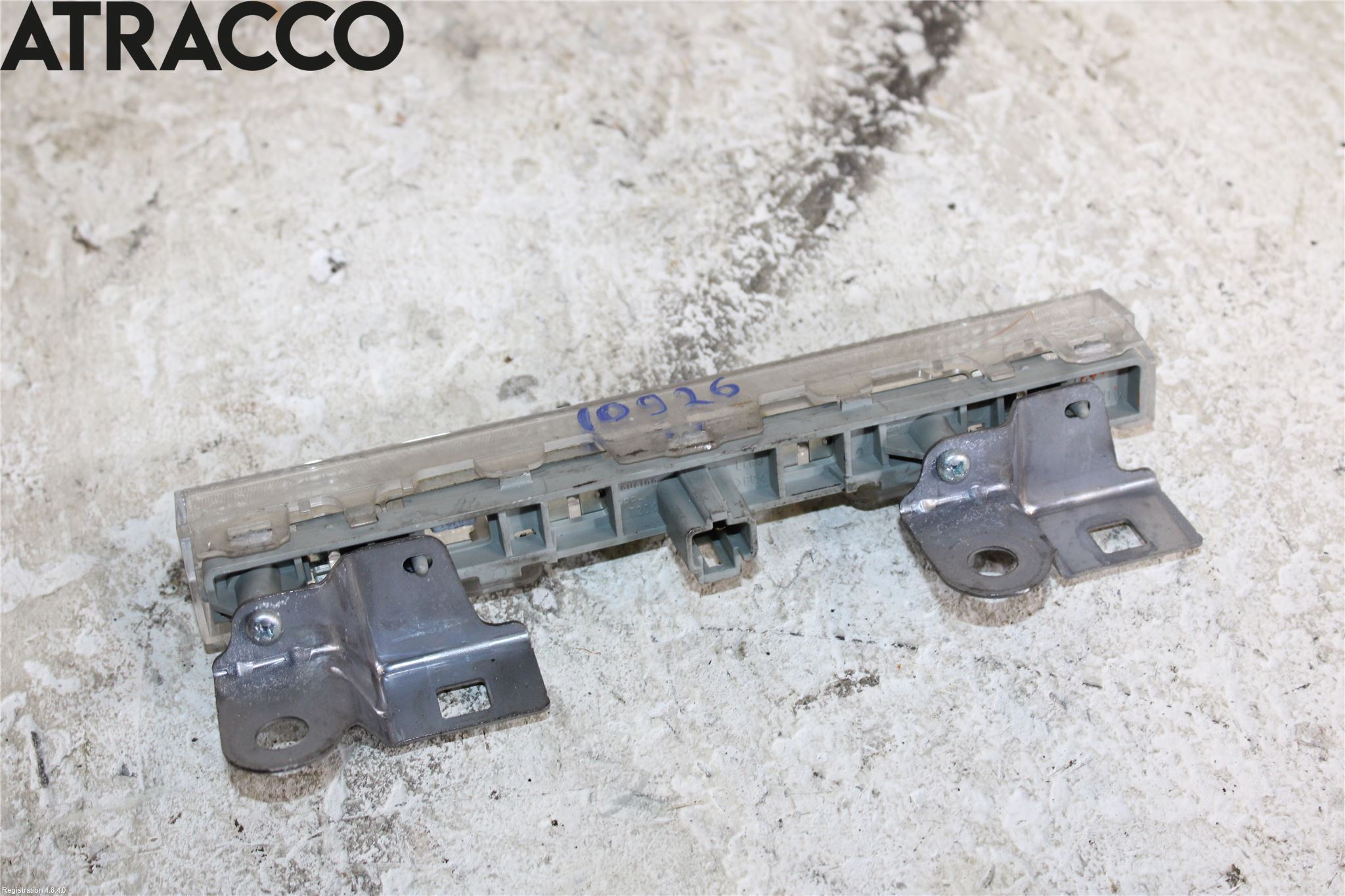 Toyota AURIS 07-09 Bremselys Bakrute