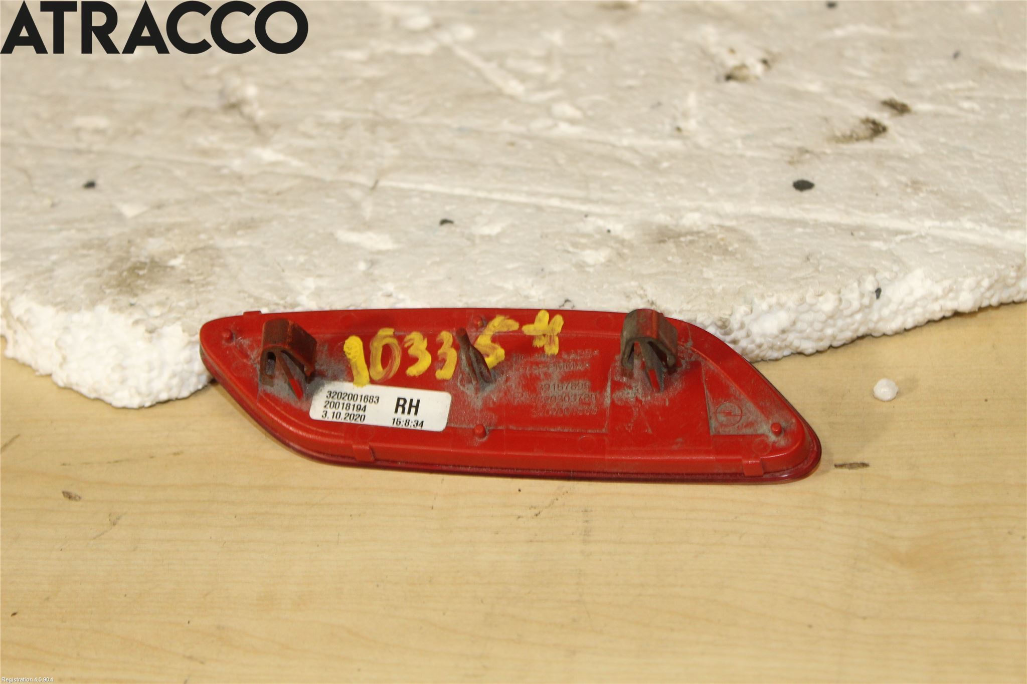 Opel CORSA F, CORSA-E 20- Refleks Bak