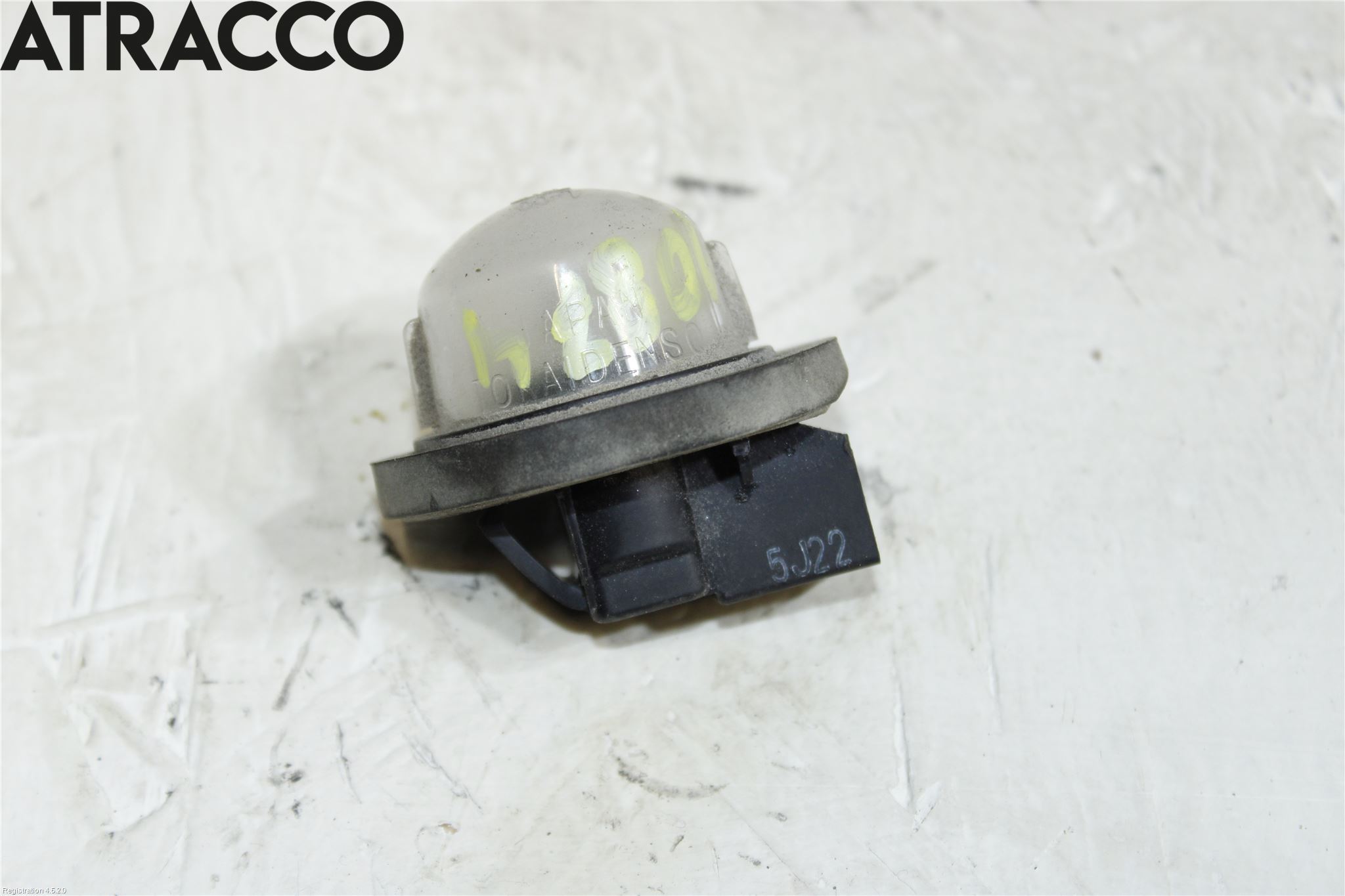 Suzuki VITARA 15- Skilt Belysning