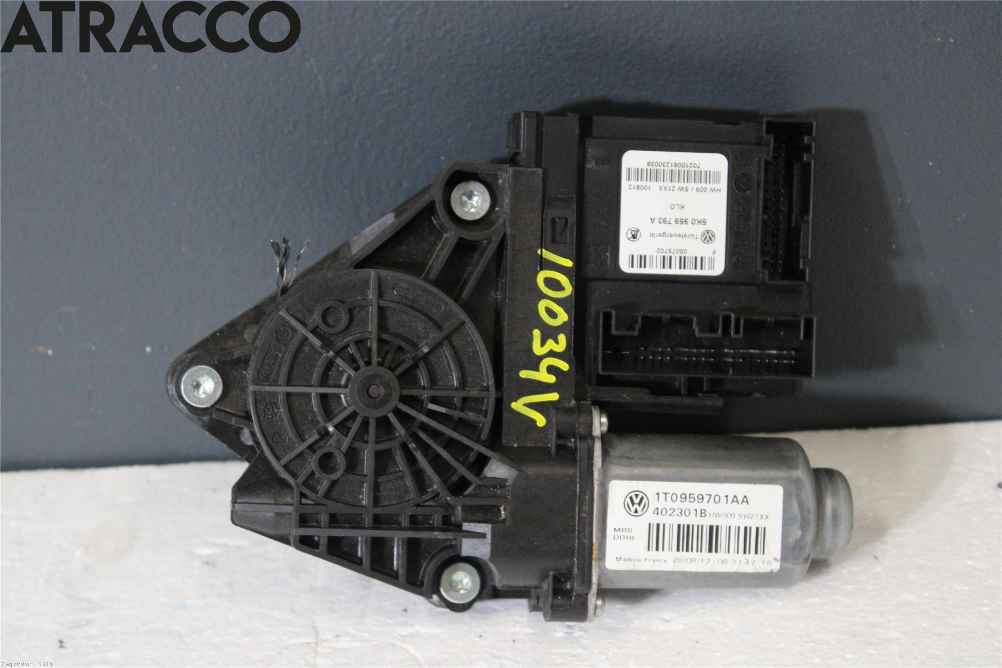 Skoda OCTAVIA (1Z) 05-13 Vindusheismotor