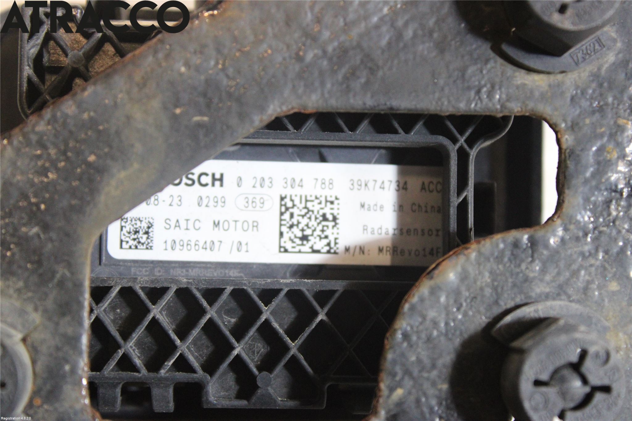 MG ZS EV 20- Styreenhet Øvrig