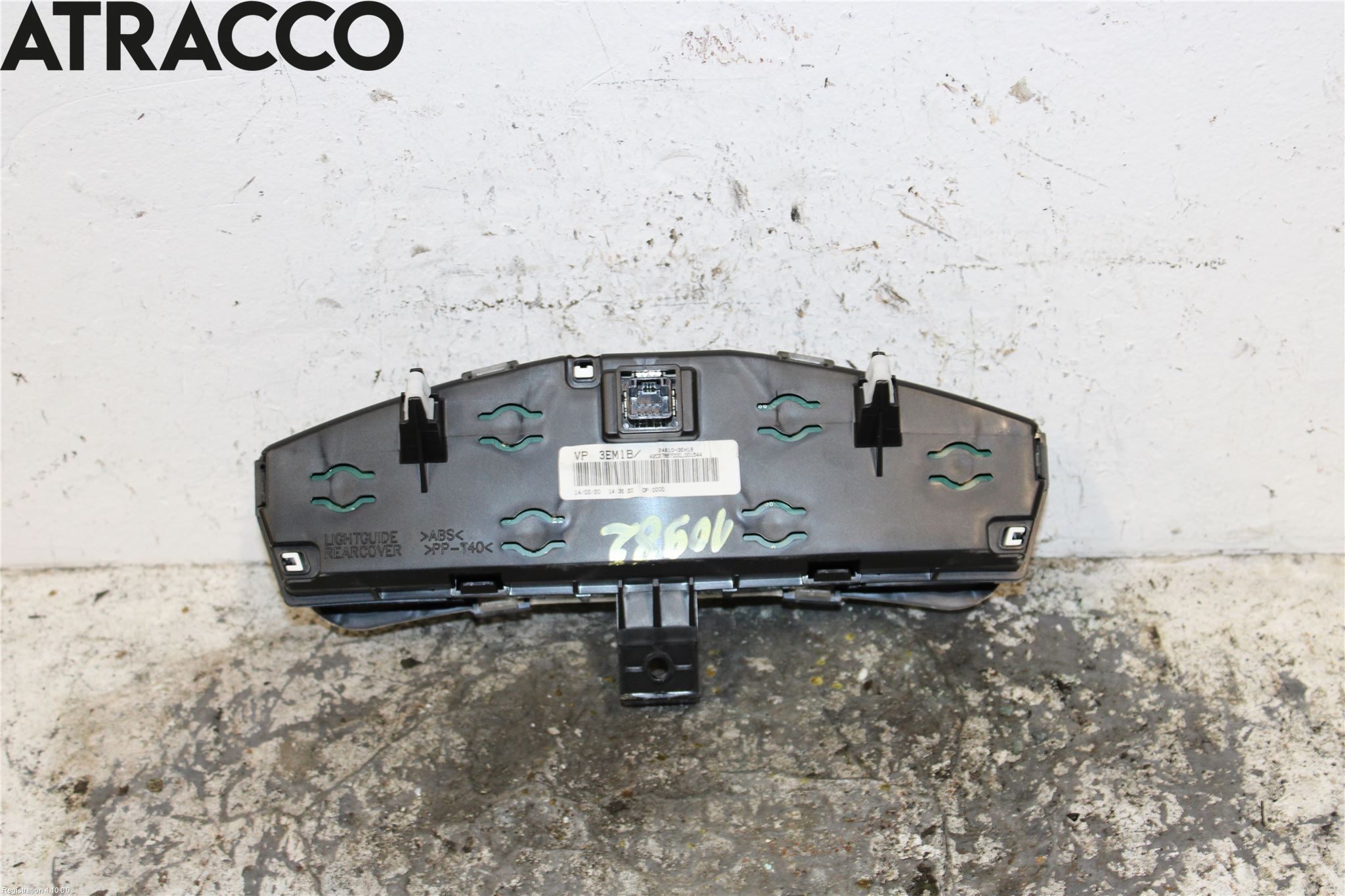 Nissan LEAF 11-17 Kjørecomputer