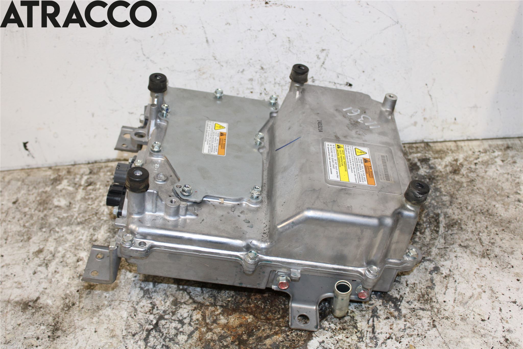 Mitsubishi OUTLANDER 13-21 Inverter Hybrid