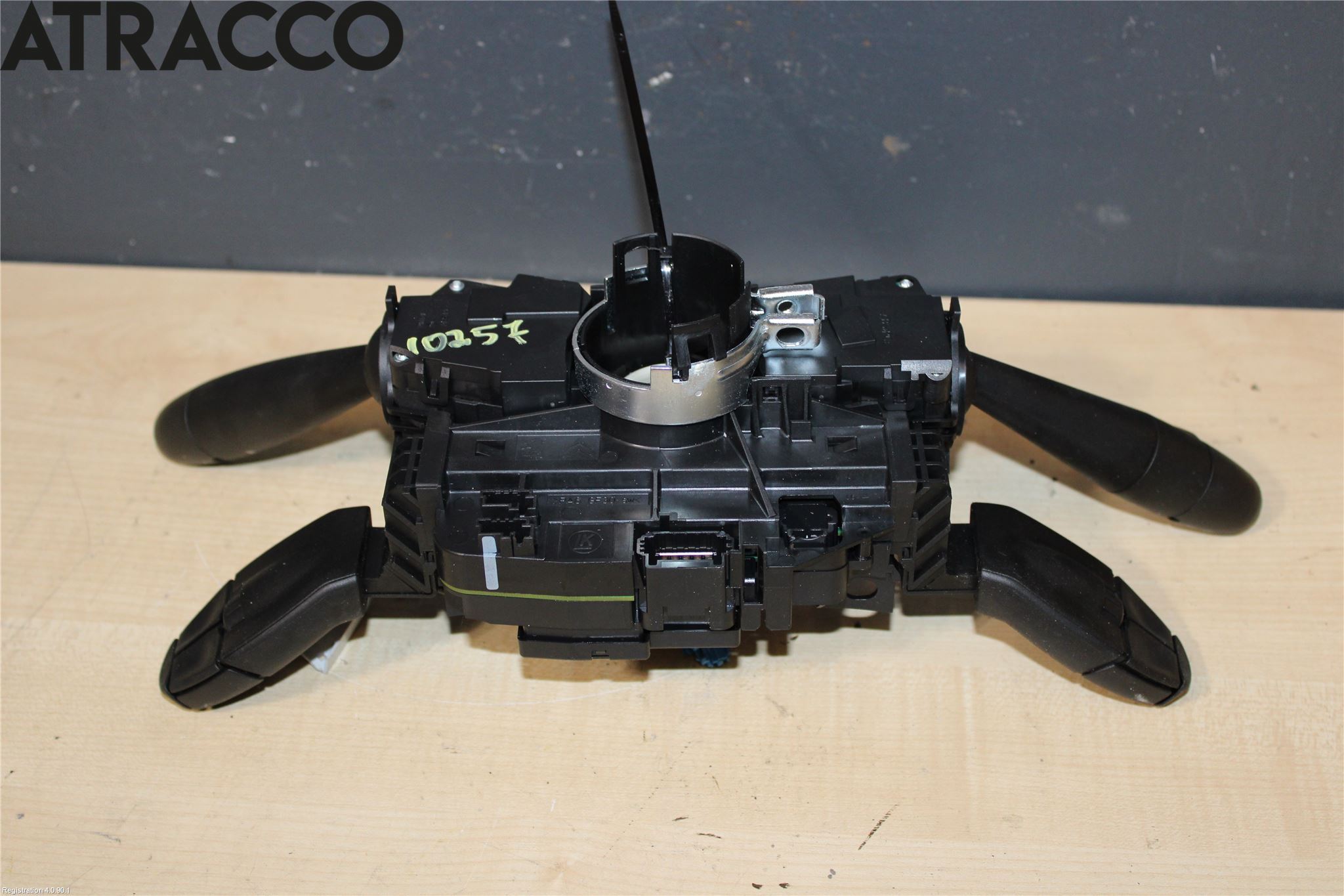 Peugeot 3008 09-16 Bryter Ratt Kombi H Og V