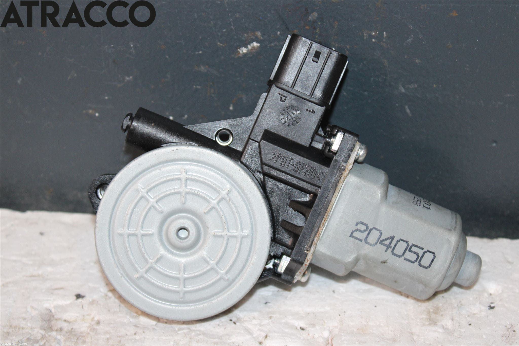 Citroen C4 AIRCROSS Vindusheismotor