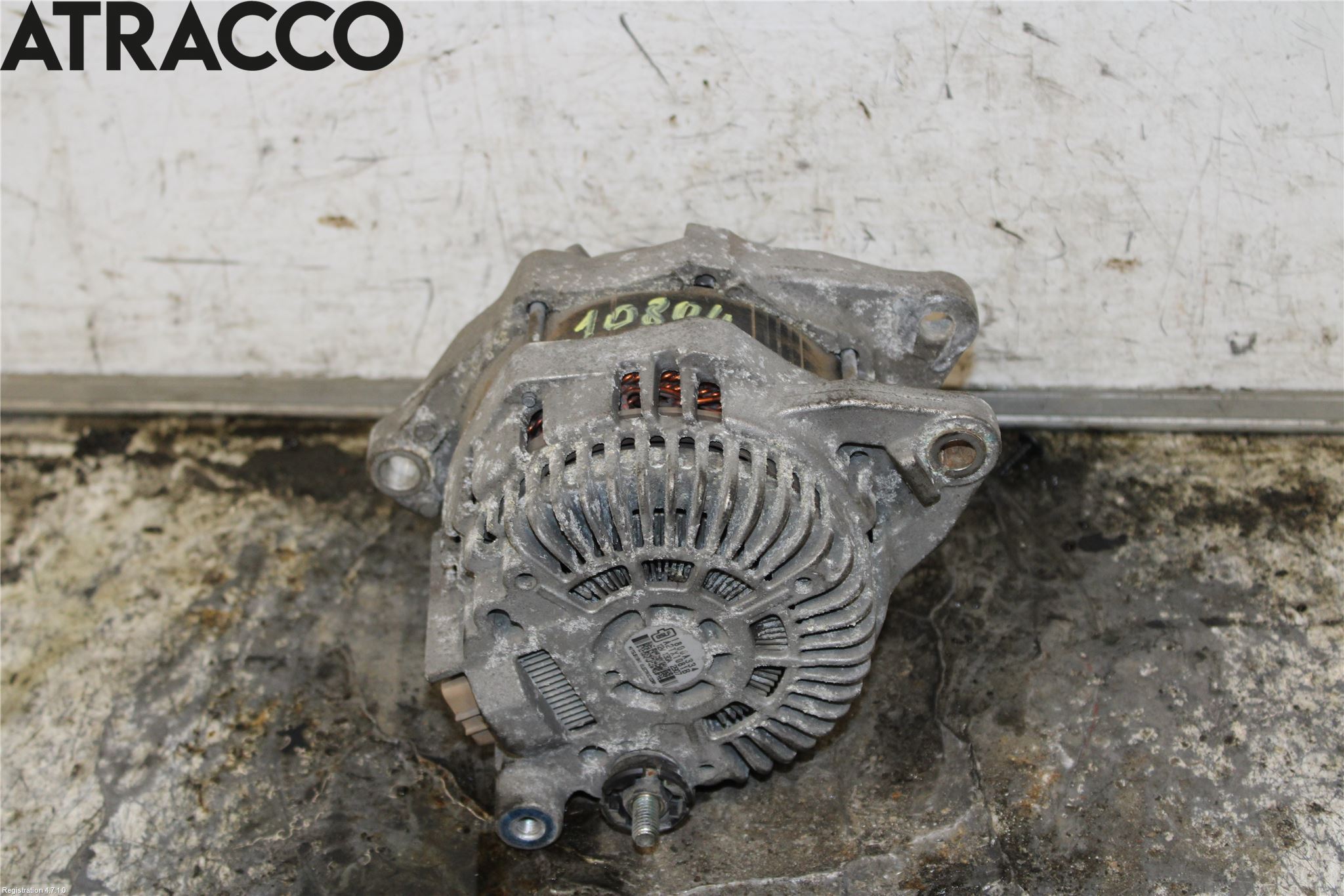 Mitsubishi ASX 10-22 Dynamo