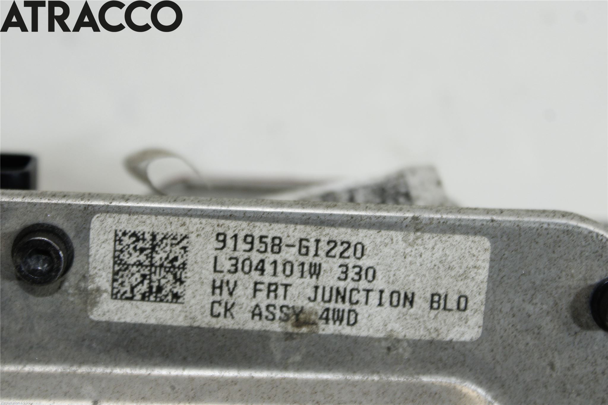 Hyundai IONIQ 5 NE 22- Elektrisk Øvrig