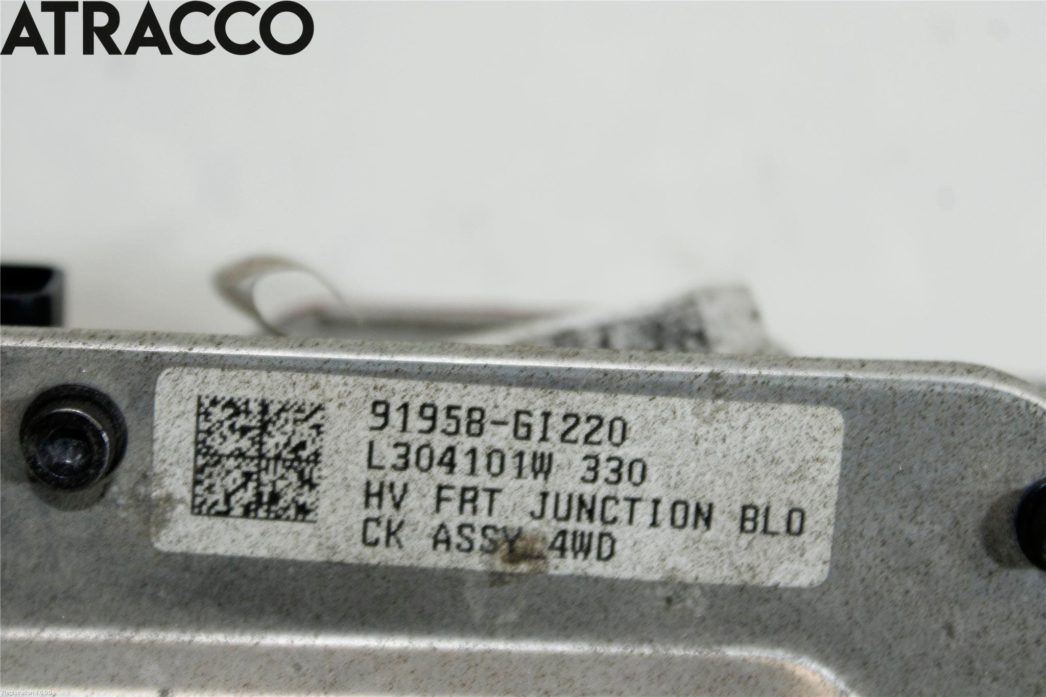 Hyundai IONIQ 5 NE 22- Elektrisk Øvrig