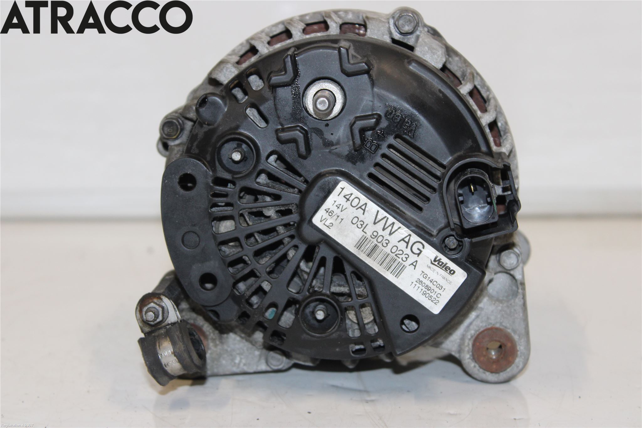 Audi A3/S3 05-13 Dynamo