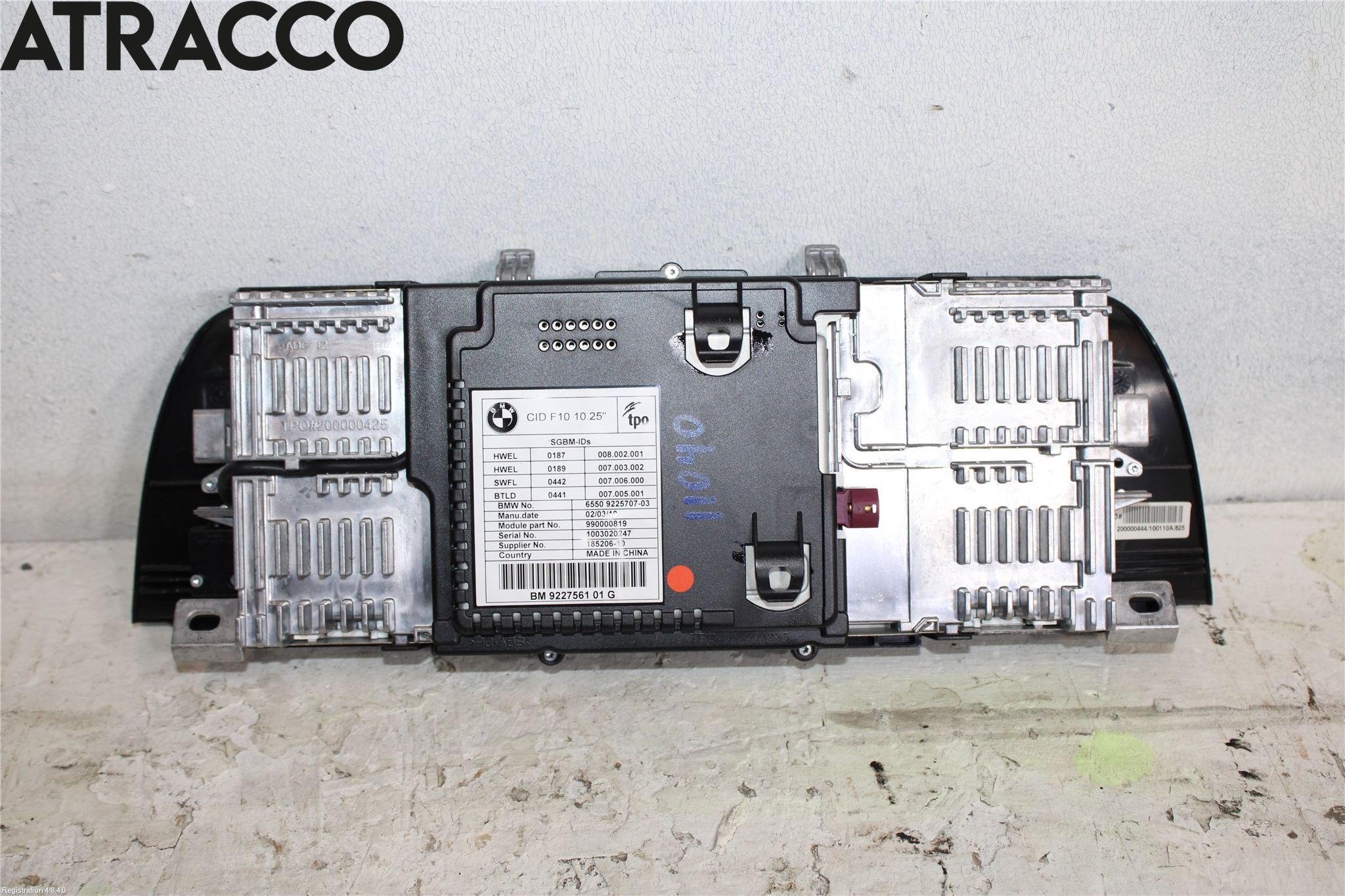 BMW 5 F10/F11/F18 09-17 Kjørecomputer