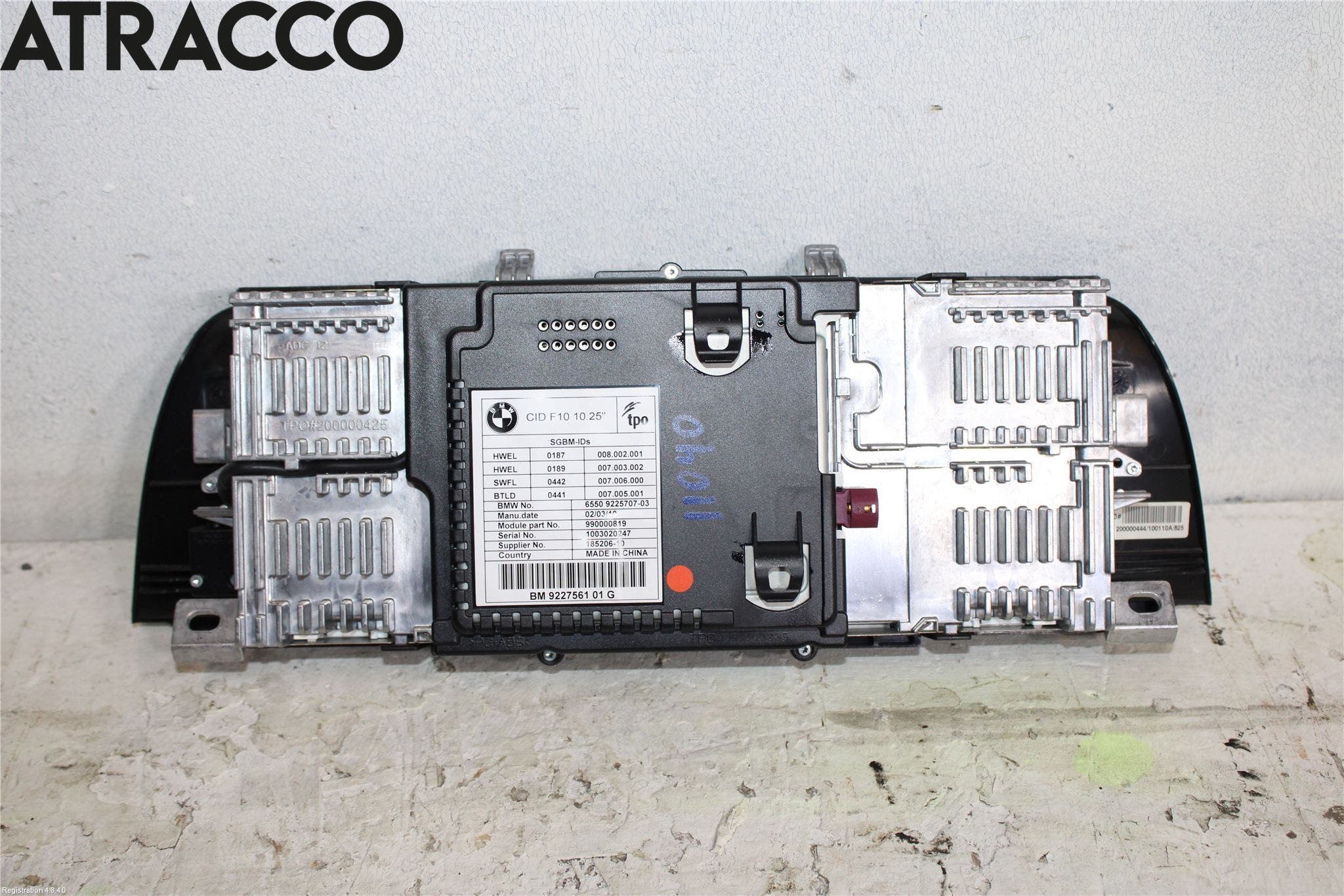 BMW 5 F10/F11/F18 09-17 Kjørecomputer