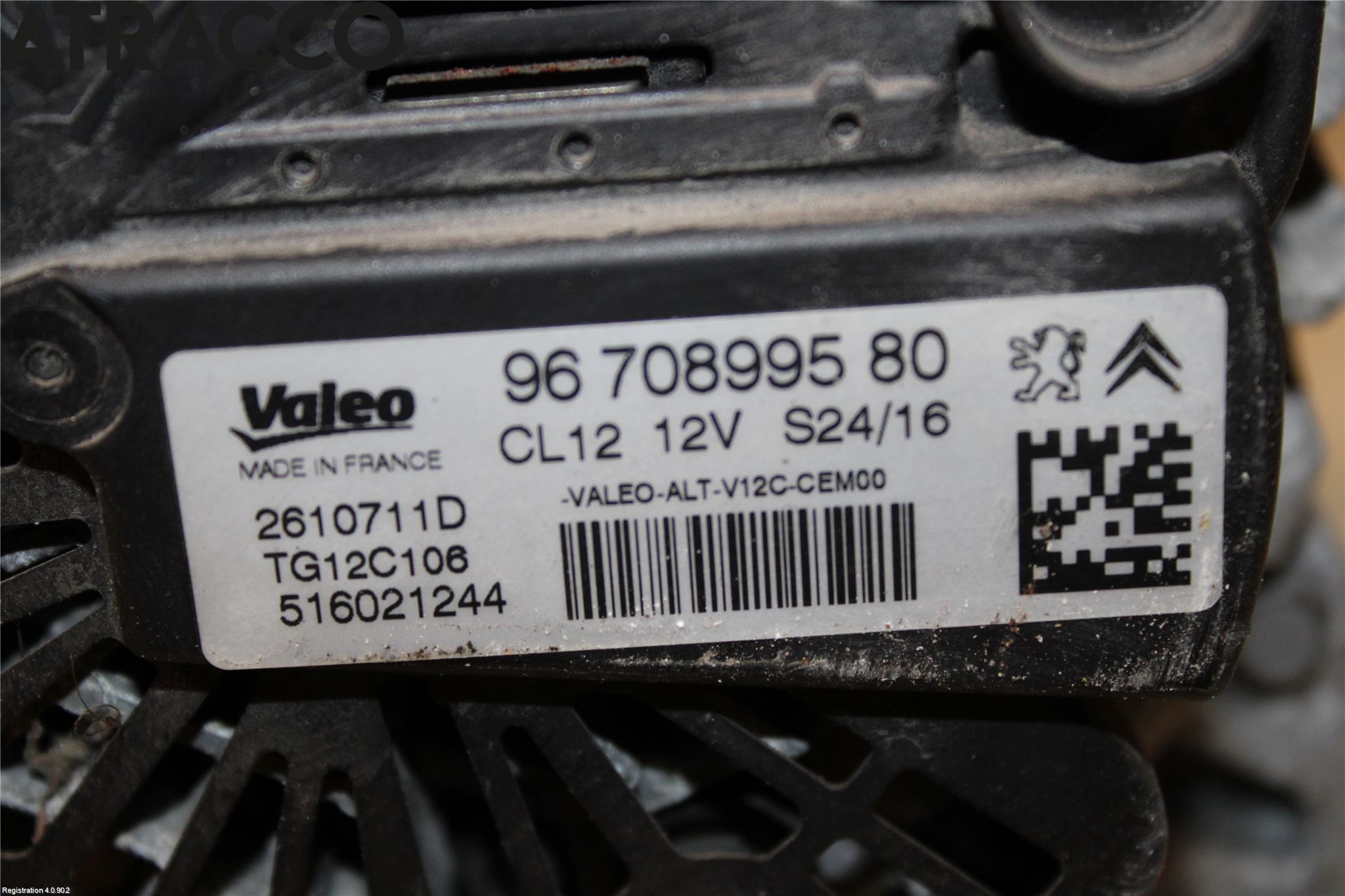 Peugeot 308 14-21 Dynamo